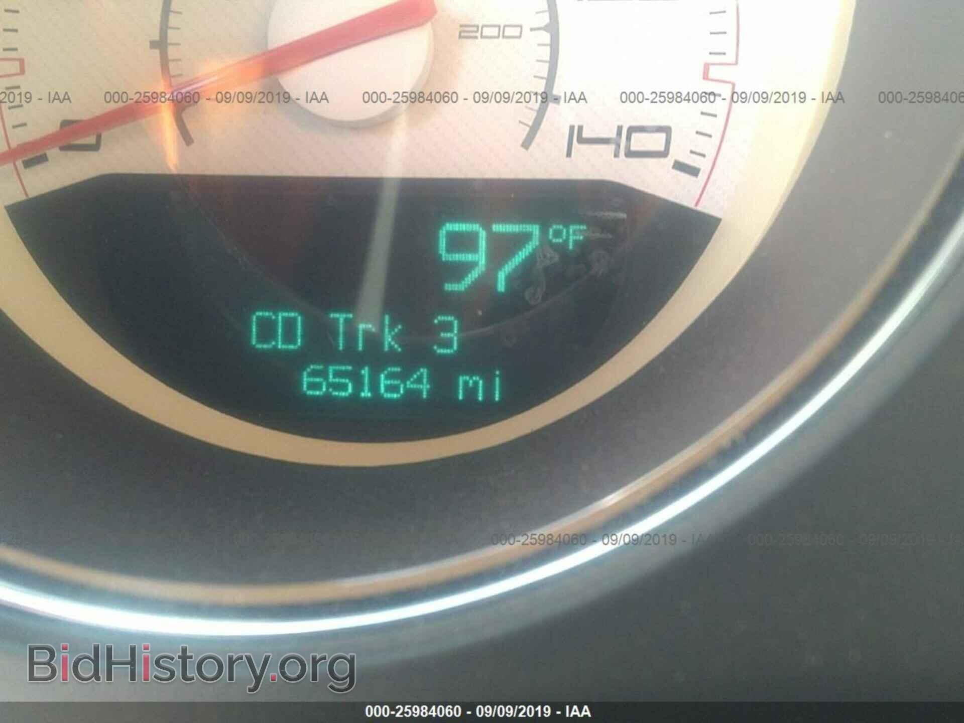 2011 DODGE CHALLENGER - VIN: 2B3CJ4DG8BH605232 - Фото 7