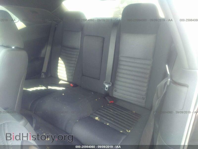 2011 Dodge CHALLENGER (VIN 2B3CJ4DG8BH605232) — photo 8 of 10