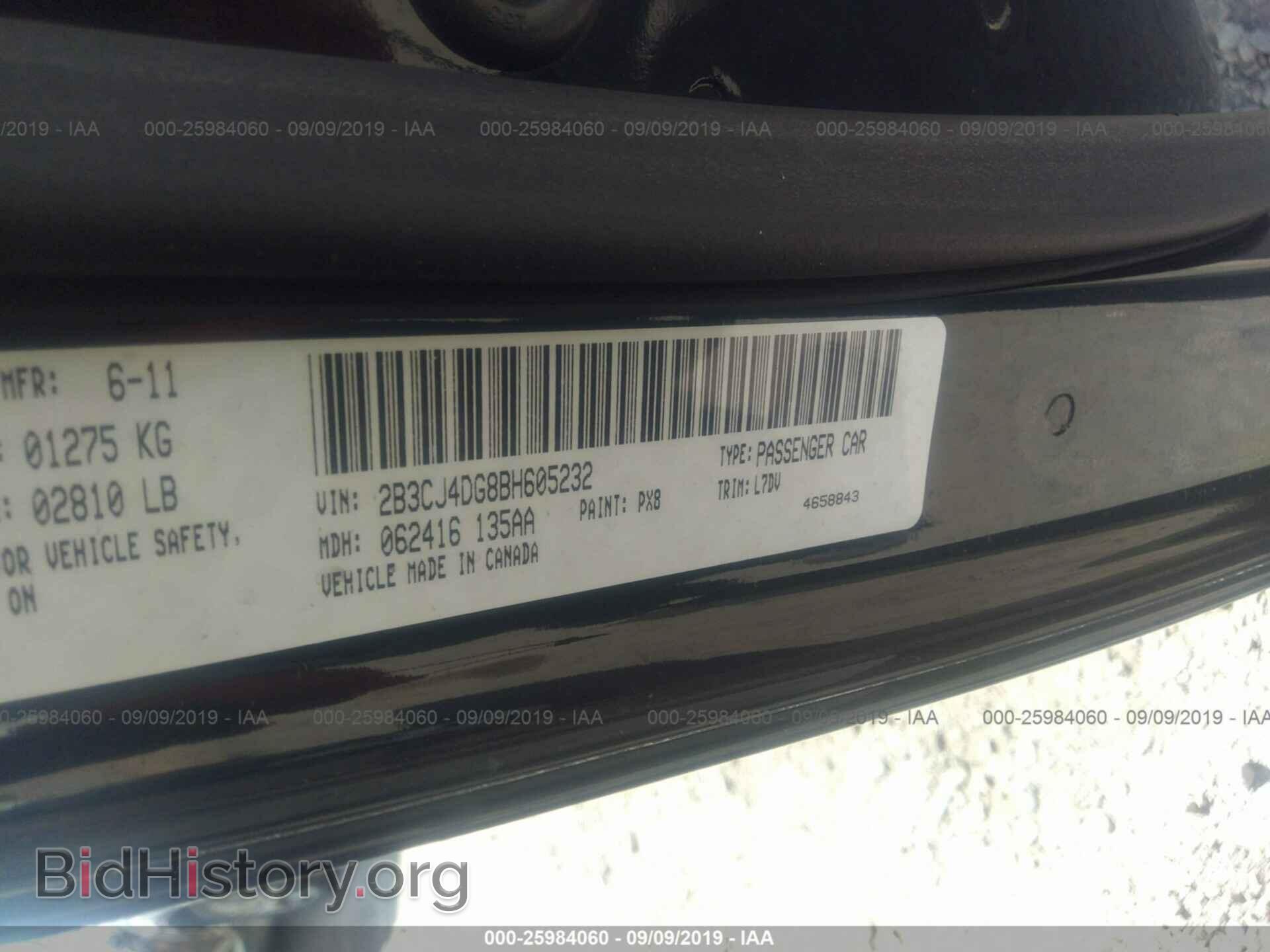 2011 DODGE CHALLENGER - VIN: 2B3CJ4DG8BH605232 - Фото 9