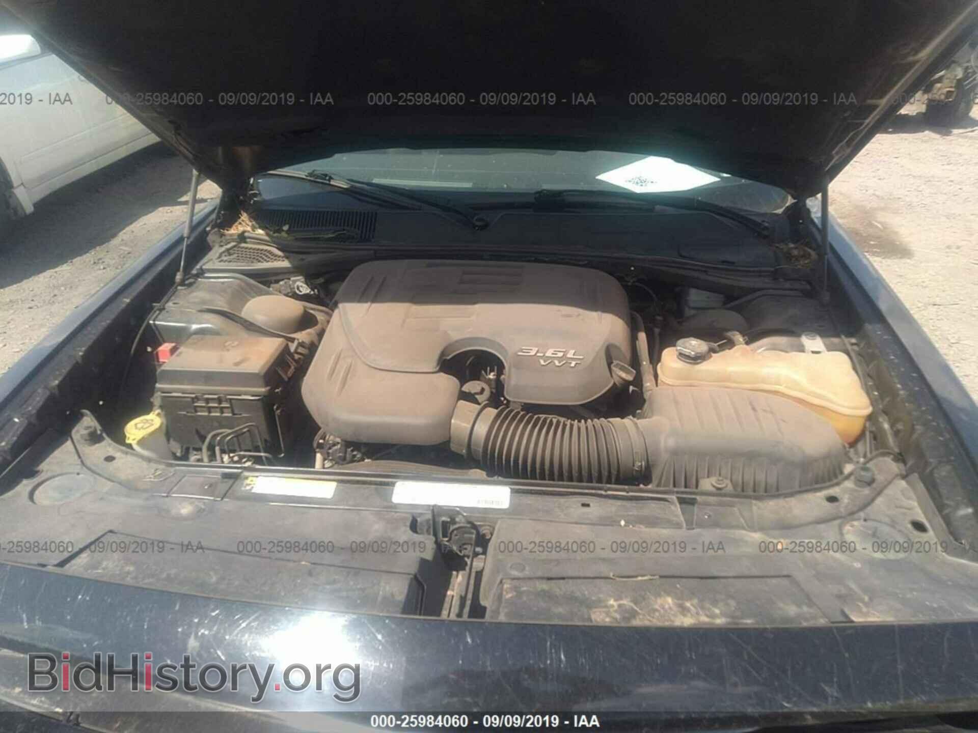 2011 DODGE CHALLENGER - VIN: 2B3CJ4DG8BH605232 - Фото 10