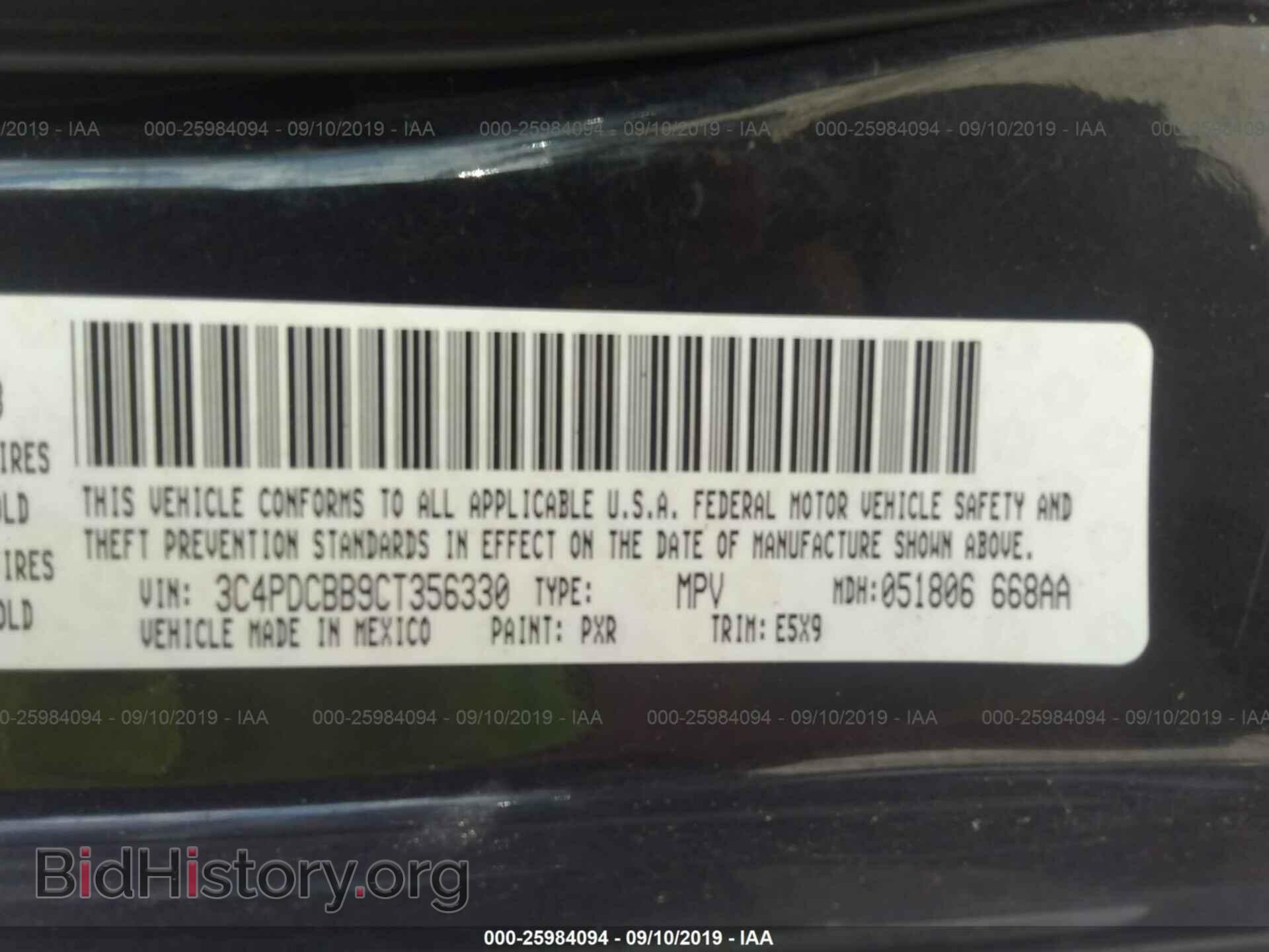 2012 DODGE JOURNEY - VIN: 3C4PDCBB9CT356330 - Фото 9