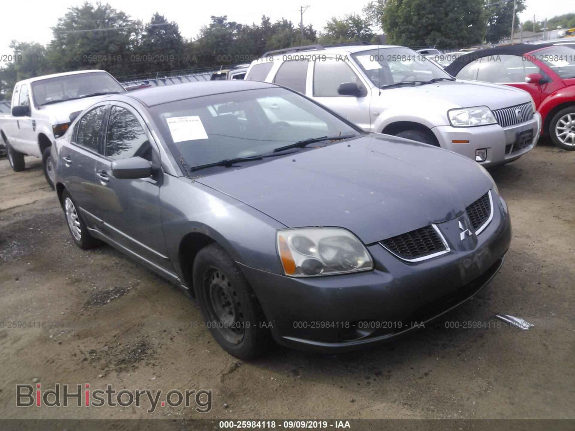 Фотография 4A3AB36F36E059063 - MITSUBISHI GALANT 2006