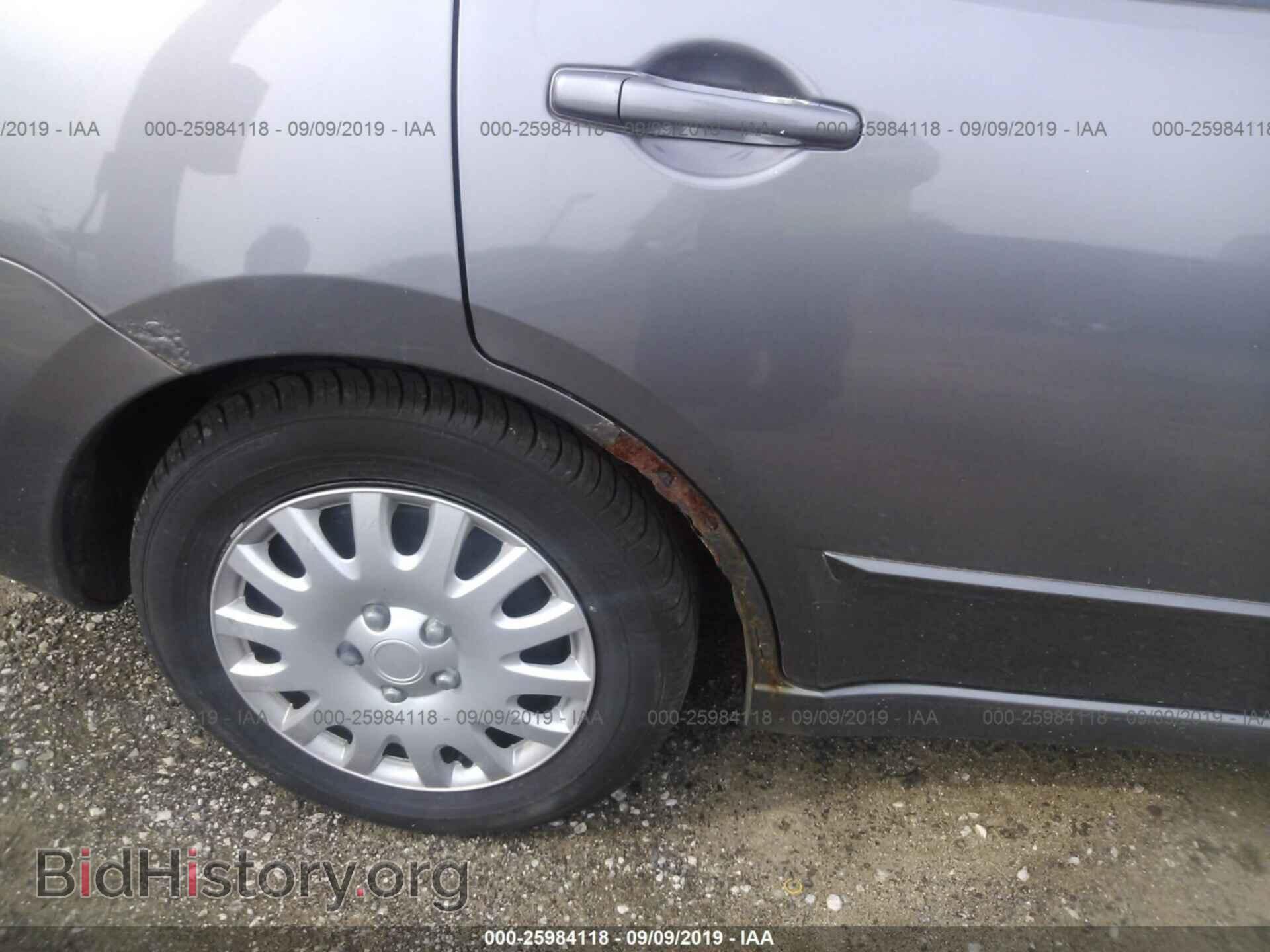 2006 MITSUBISHI GALANT - VIN: 4A3AB36F36E059063 - Фото 6