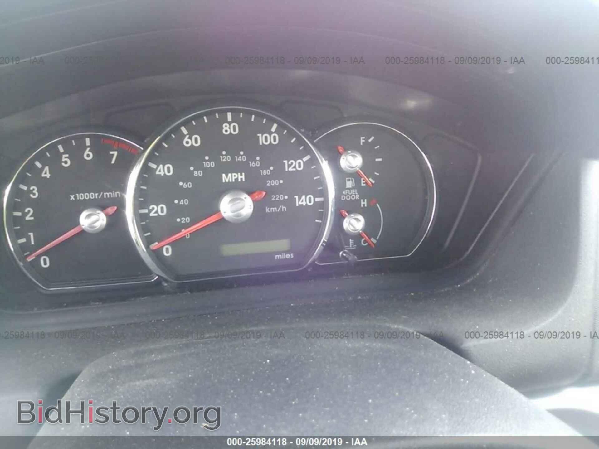 2006 MITSUBISHI GALANT - VIN: 4A3AB36F36E059063 - Фото 7