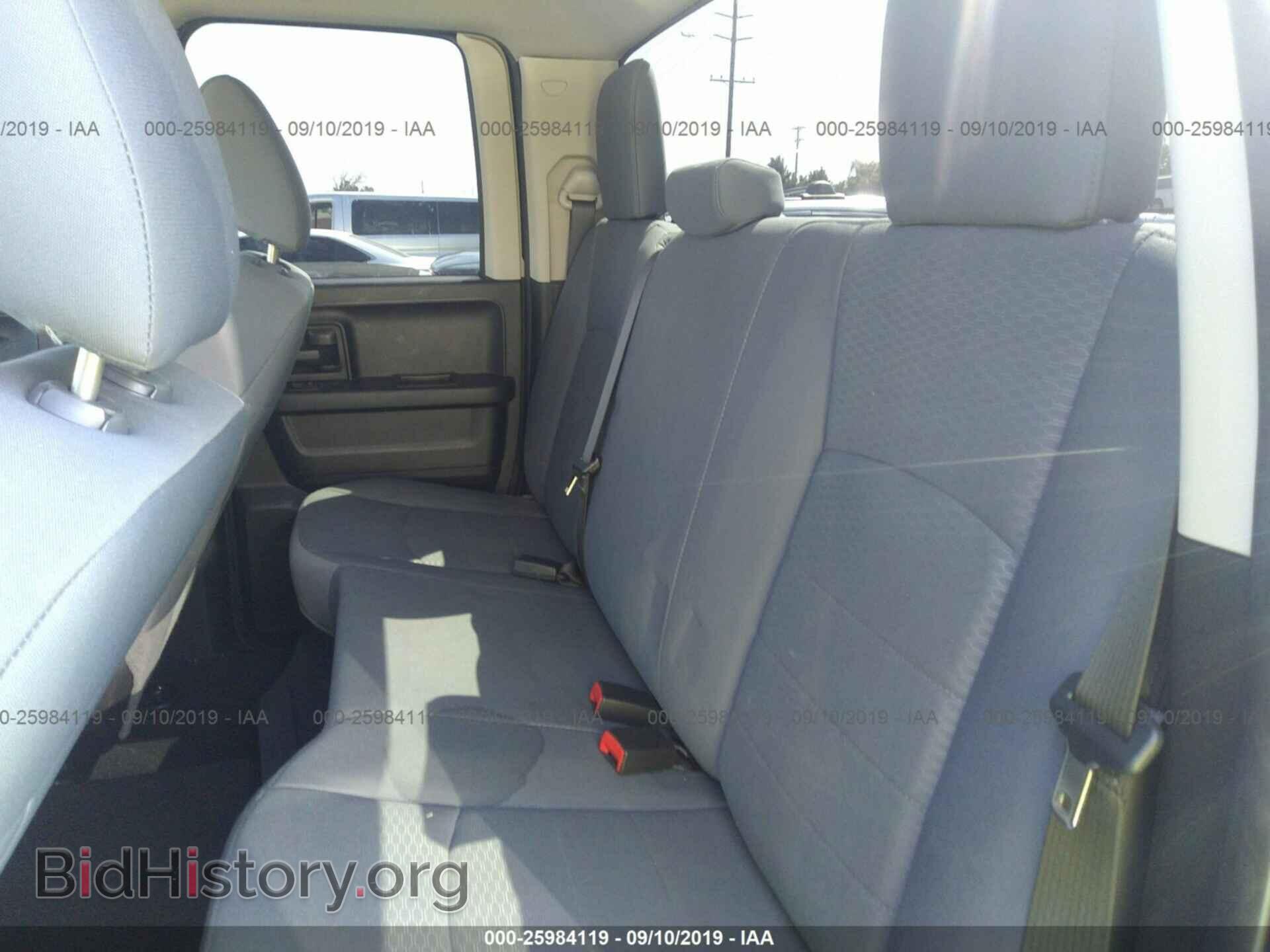 2017 RAM 1500 - VIN: 1C6RR6FG1HS603891 - Фото 8
