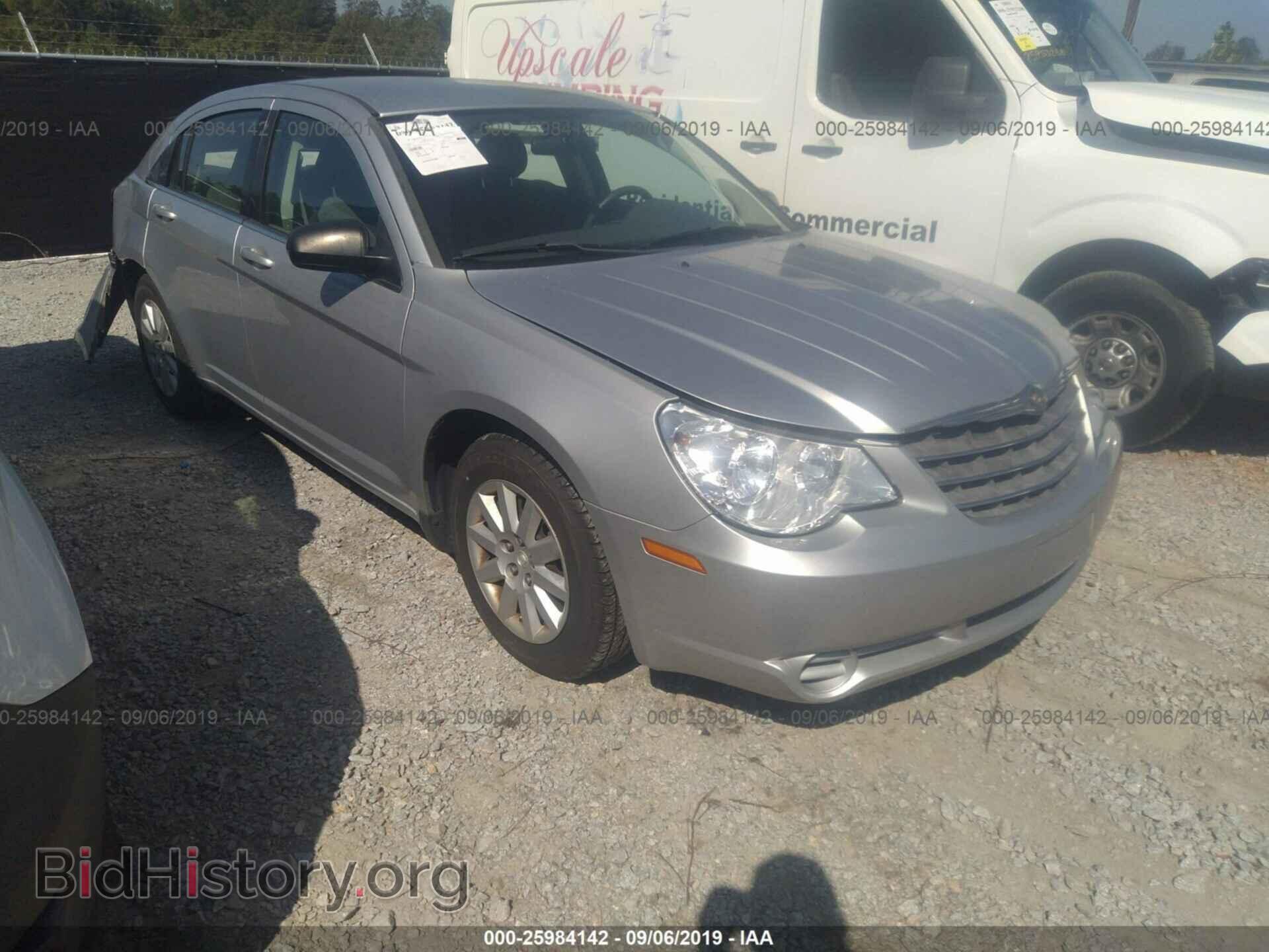 Photo 1C3LC46R57N609247 - CHRYSLER SEBRING 2007