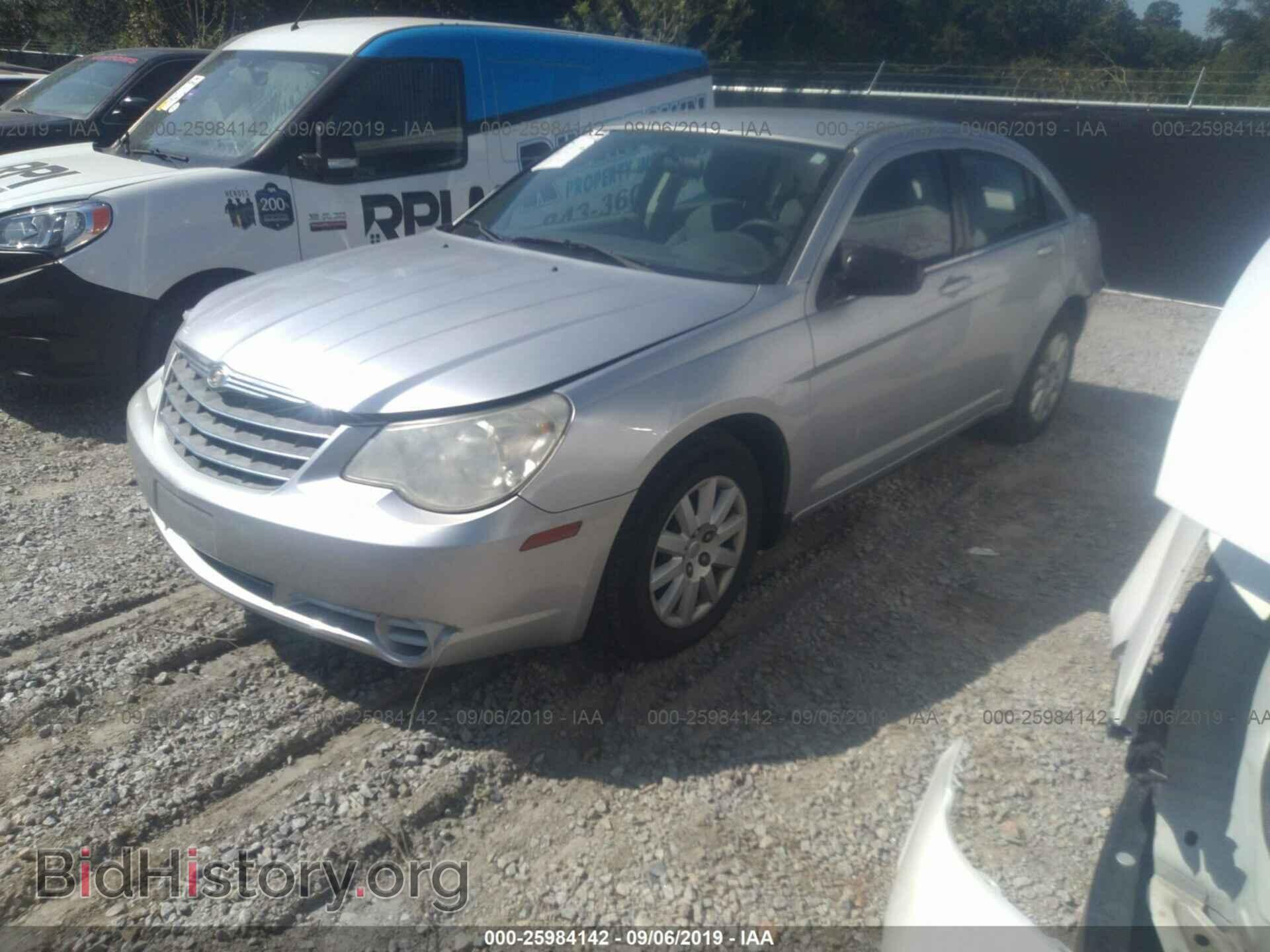 2007 CHRYSLER SEBRING - VIN: 1C3LC46R57N609247 - Фото 2