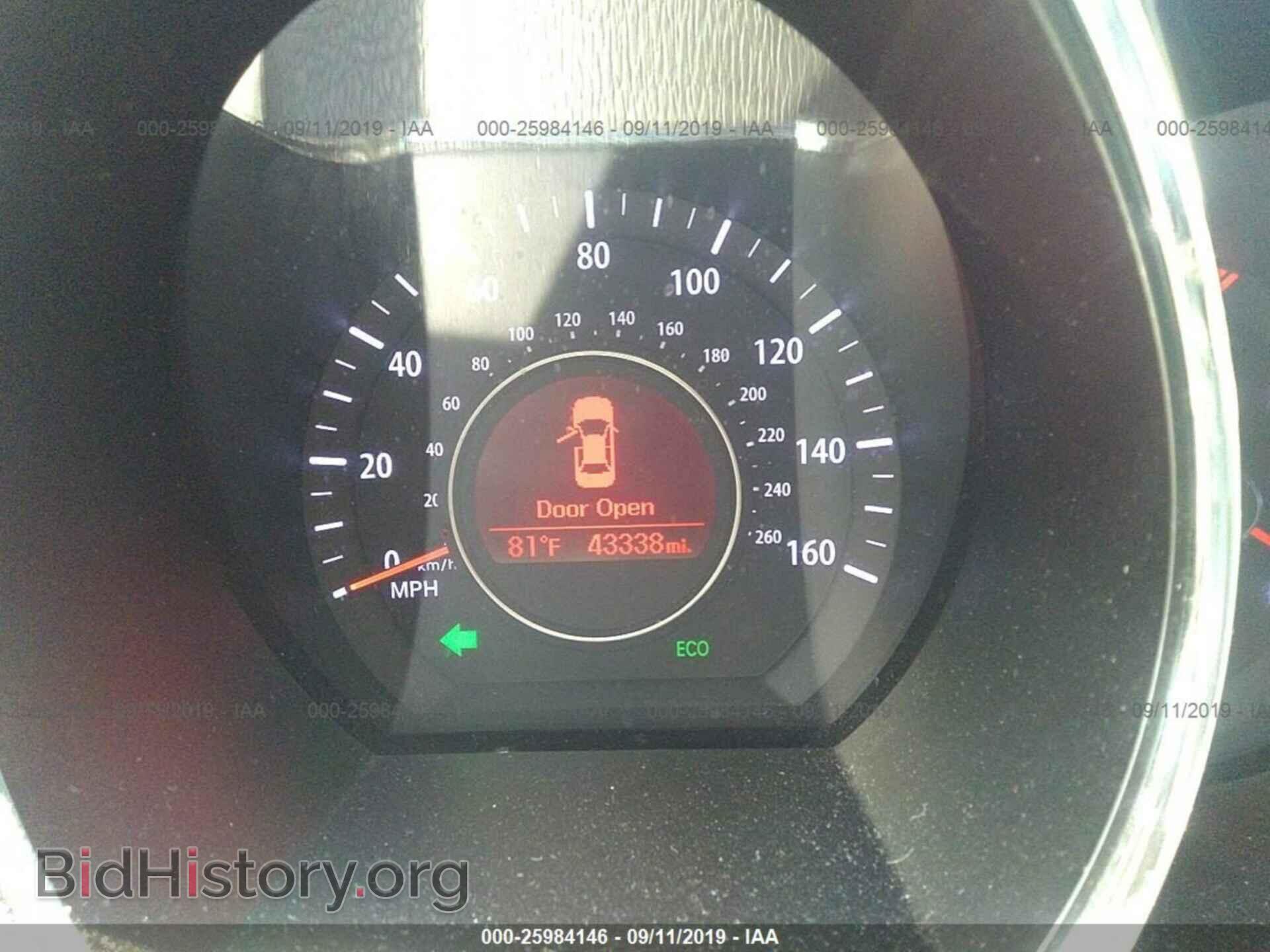 2013 KIA OPTIMA - VIN: 5XXGM4A71DG239664 - Фото 7
