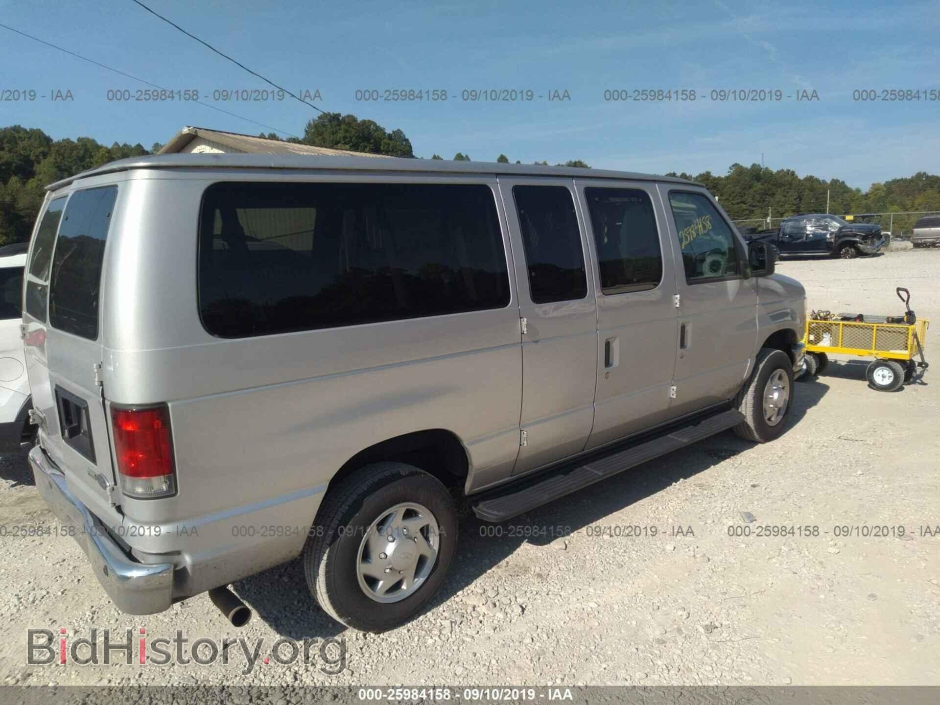 2014 FORD ECONOLINE - VIN: 1FBNE3BL2EDA14955 - Фото 4