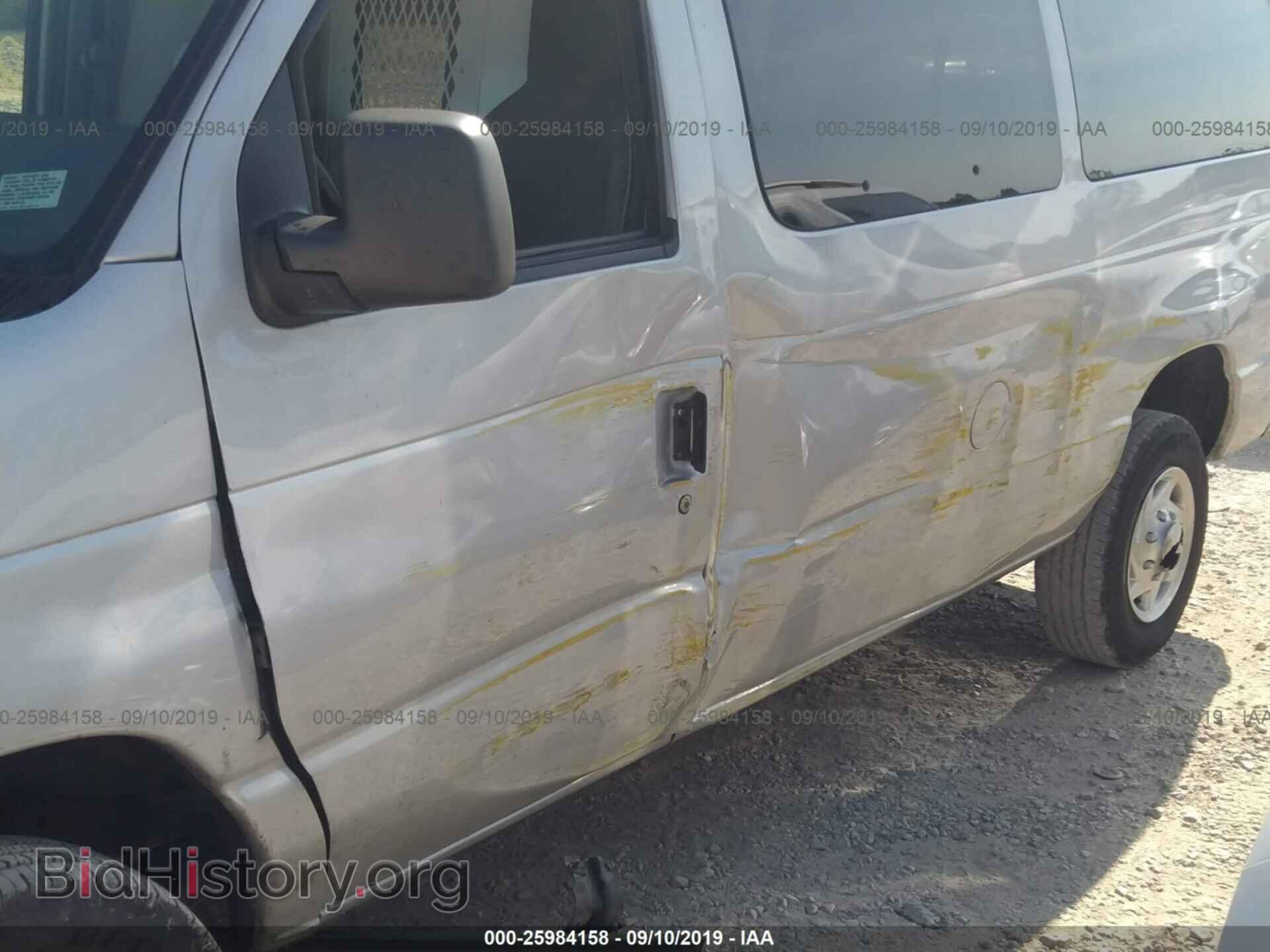 2014 FORD ECONOLINE - VIN: 1FBNE3BL2EDA14955 - Фото 6