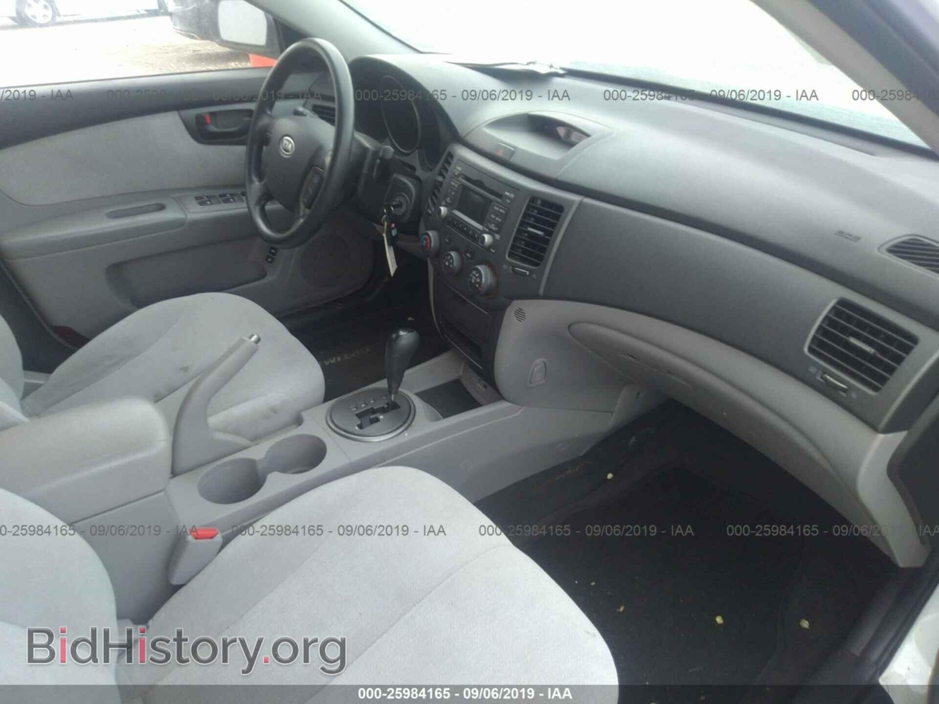 2010 KIA OPTIMA - VIN: KNAGG4A80A5455325 - Фото 5