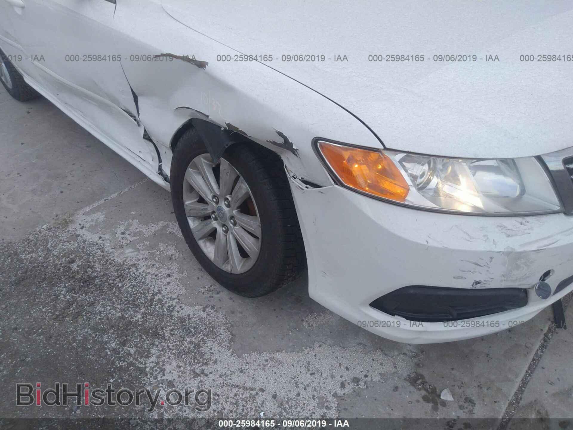 2010 KIA OPTIMA - VIN: KNAGG4A80A5455325 - Фото 6
