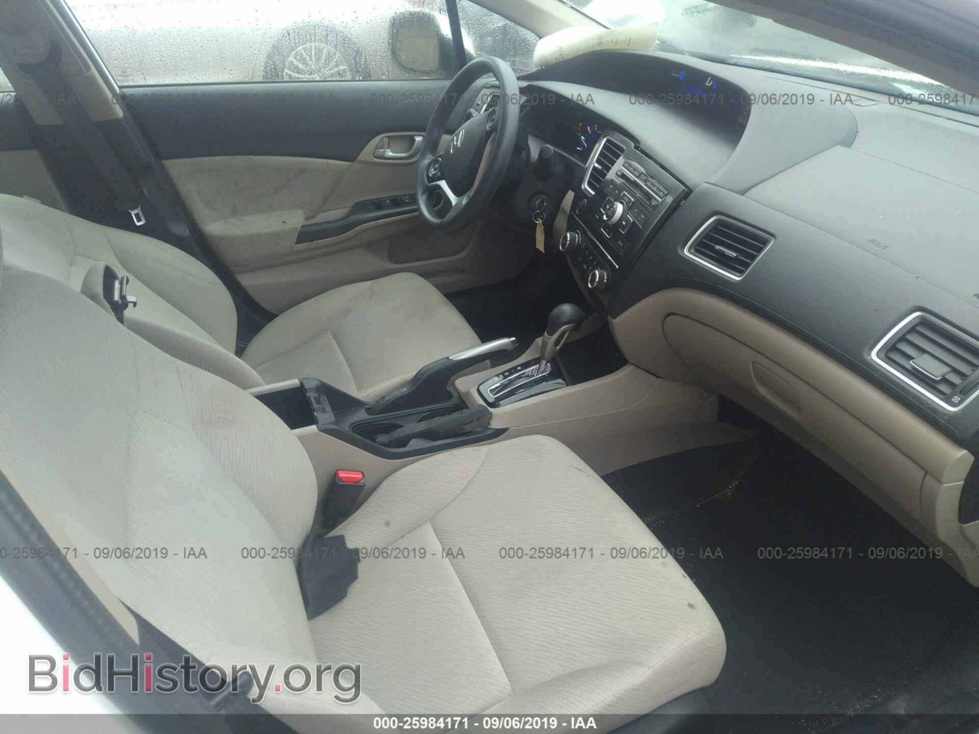 2013 HONDA CIVIC - VIN: 2HGFB2F56DH522007 - Фото 5