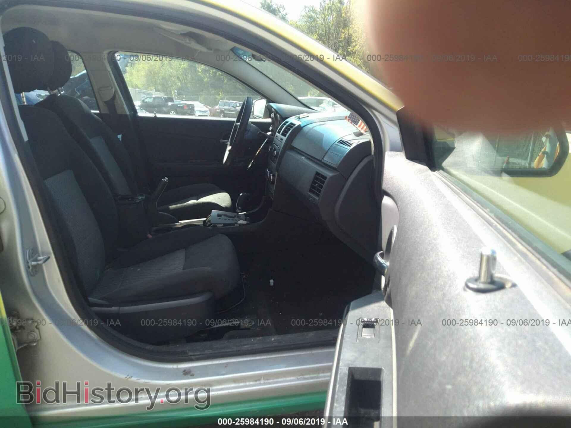 2009 DODGE AVENGER - VIN: 1B3LC46B39N549682 - Фото 5