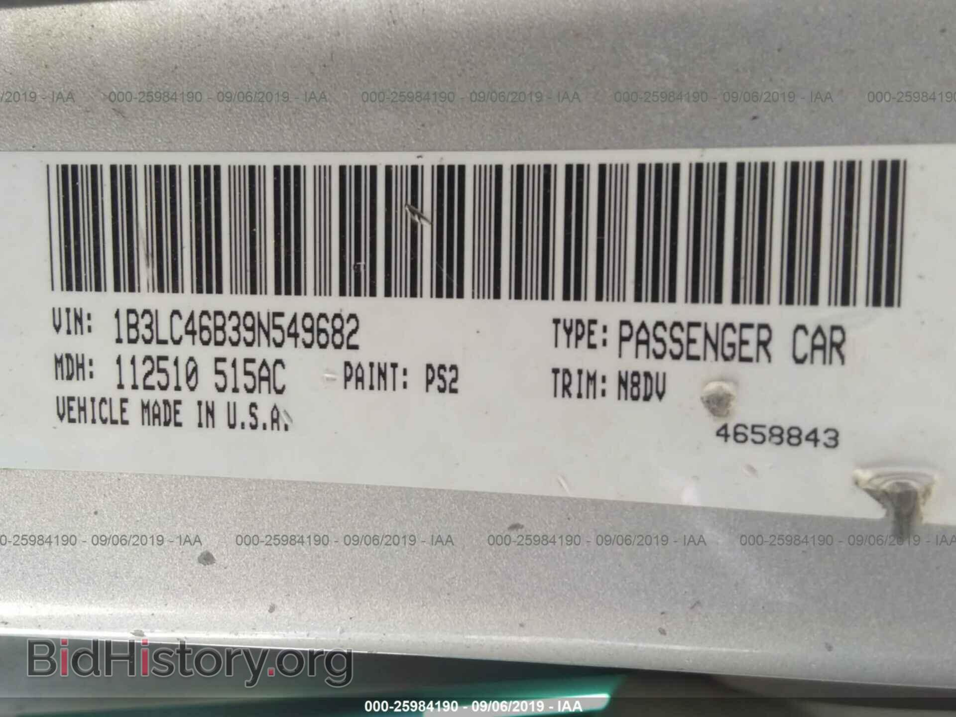2009 DODGE AVENGER - VIN: 1B3LC46B39N549682 - Фото 9