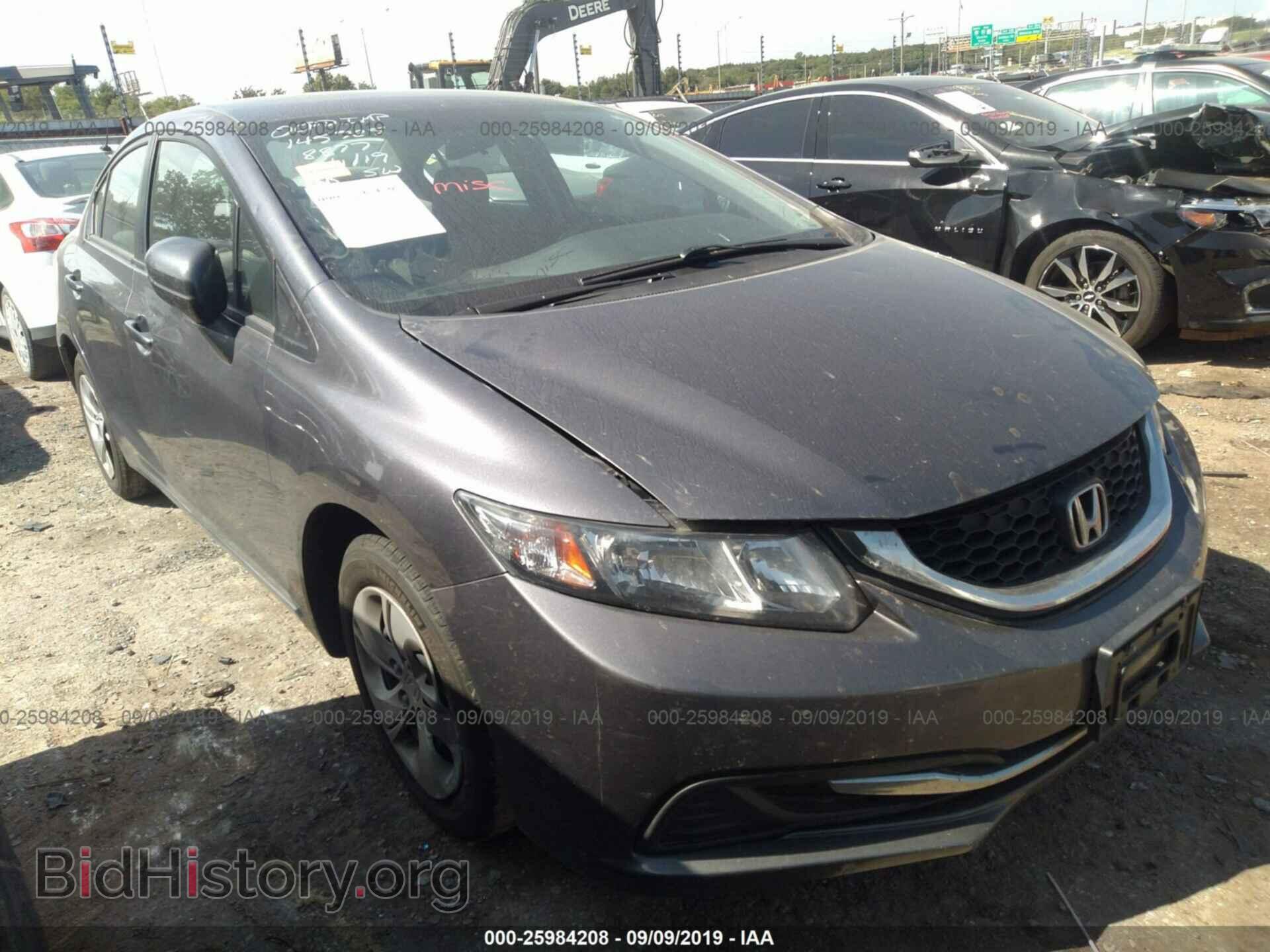 Фотография 19XFB2F5XEE268877 - HONDA CIVIC 2014