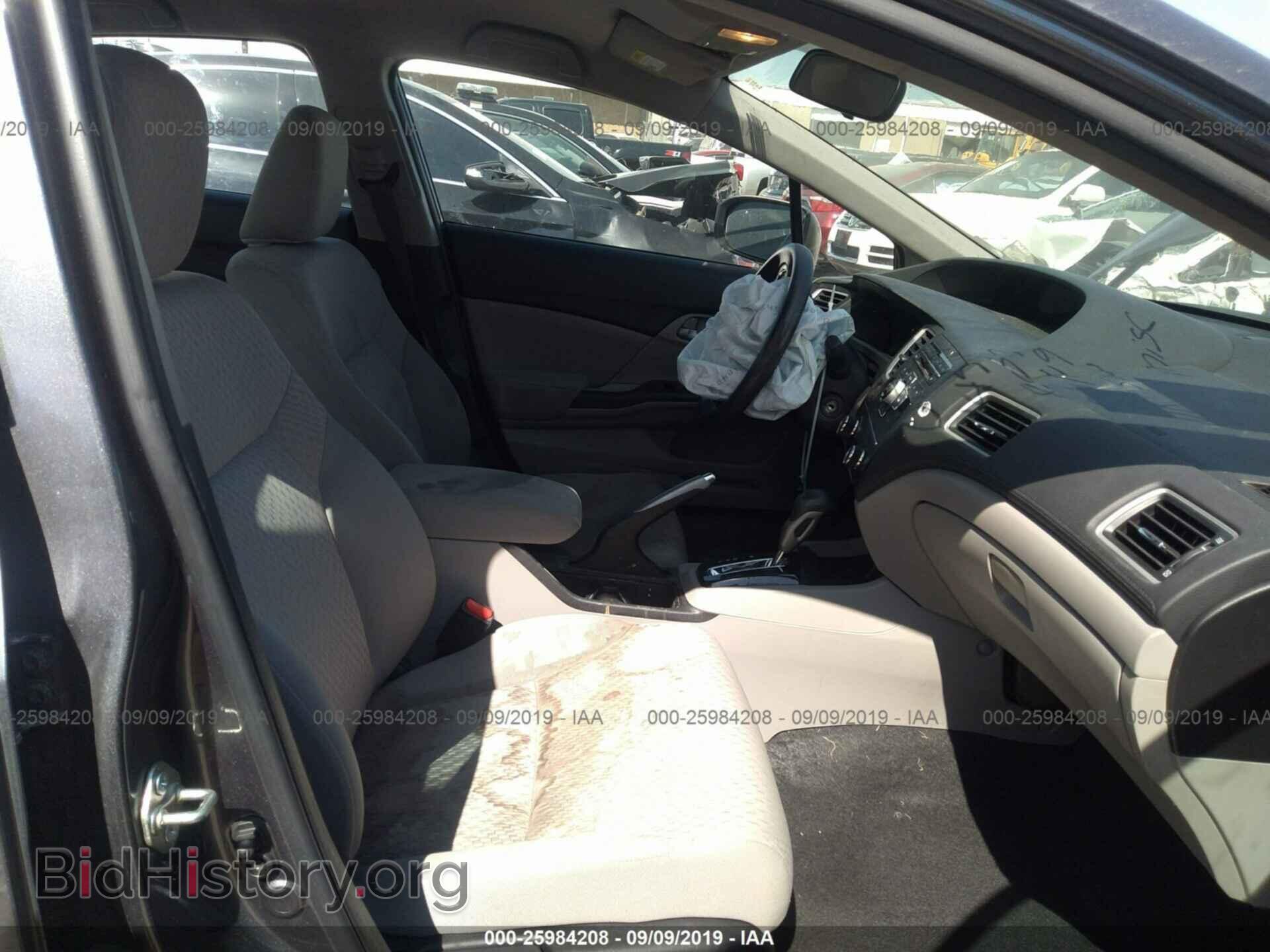 2014 HONDA CIVIC - VIN: 19XFB2F5XEE268877 - Фото 5