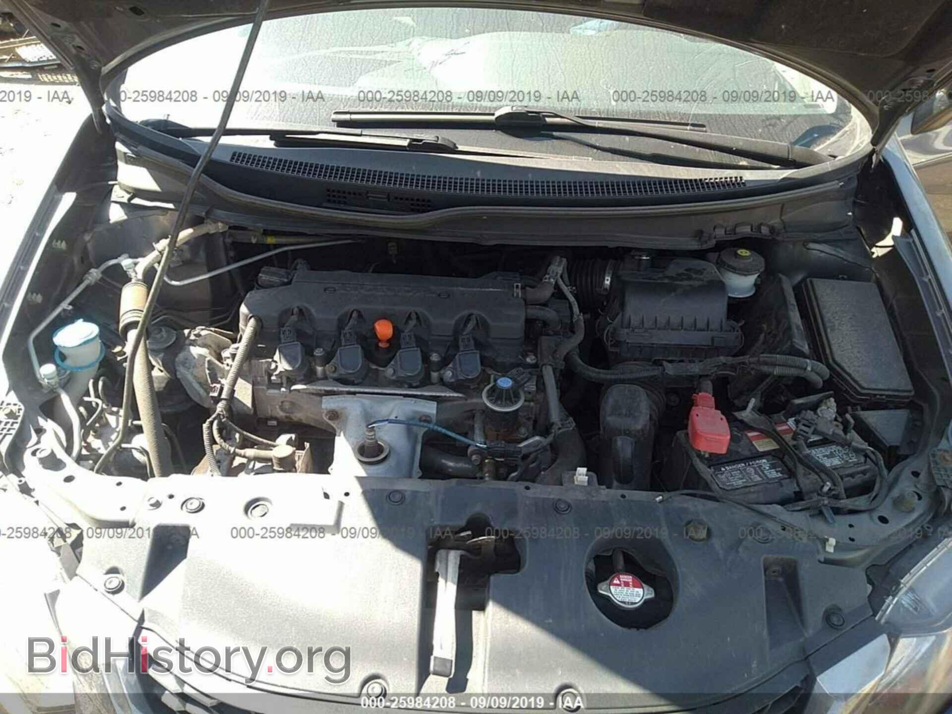 2014 HONDA CIVIC - VIN: 19XFB2F5XEE268877 - Фото 10