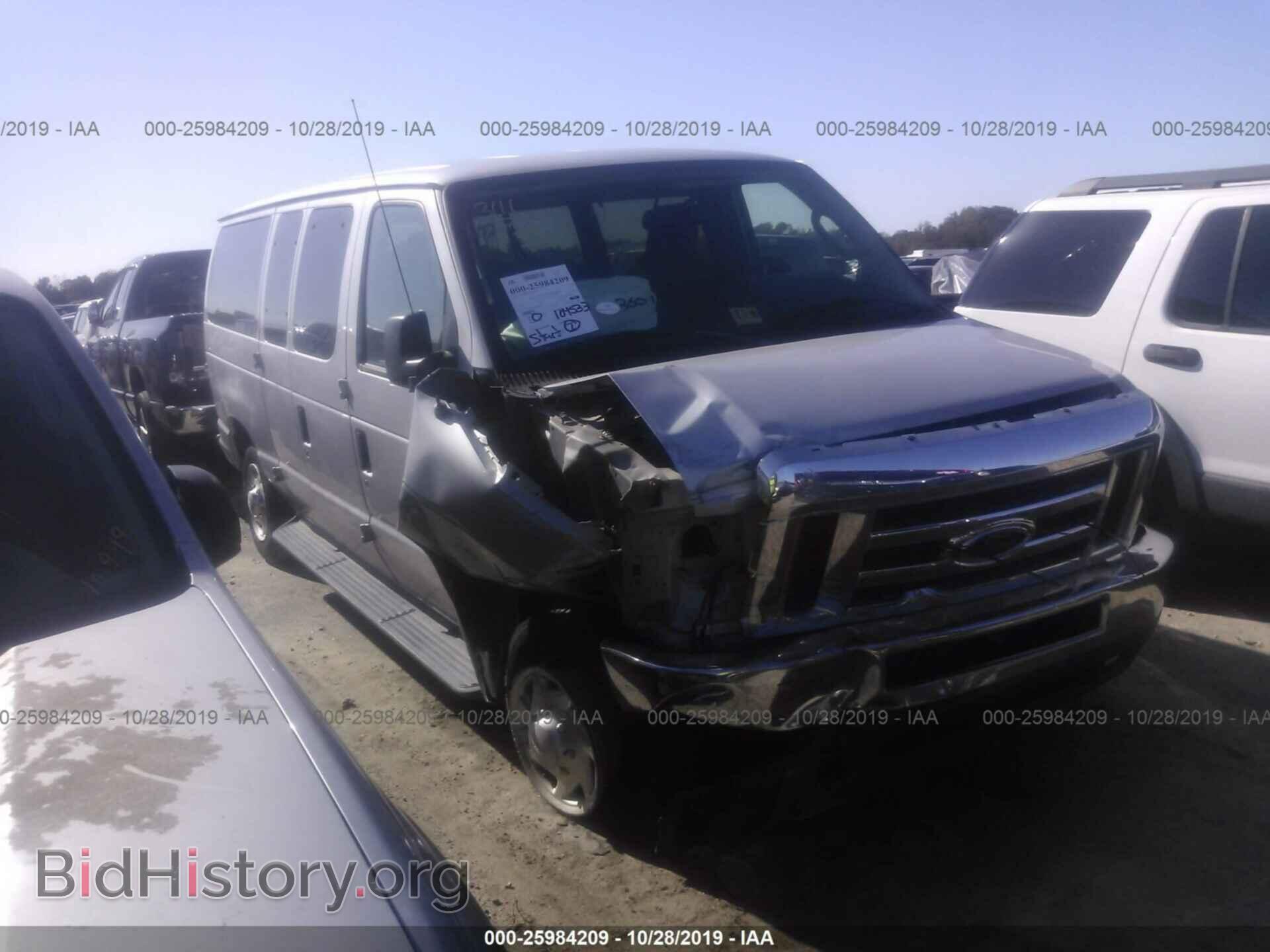 Photo 1FBNE3BL3EDA28511 - FORD ECONOLINE 2014
