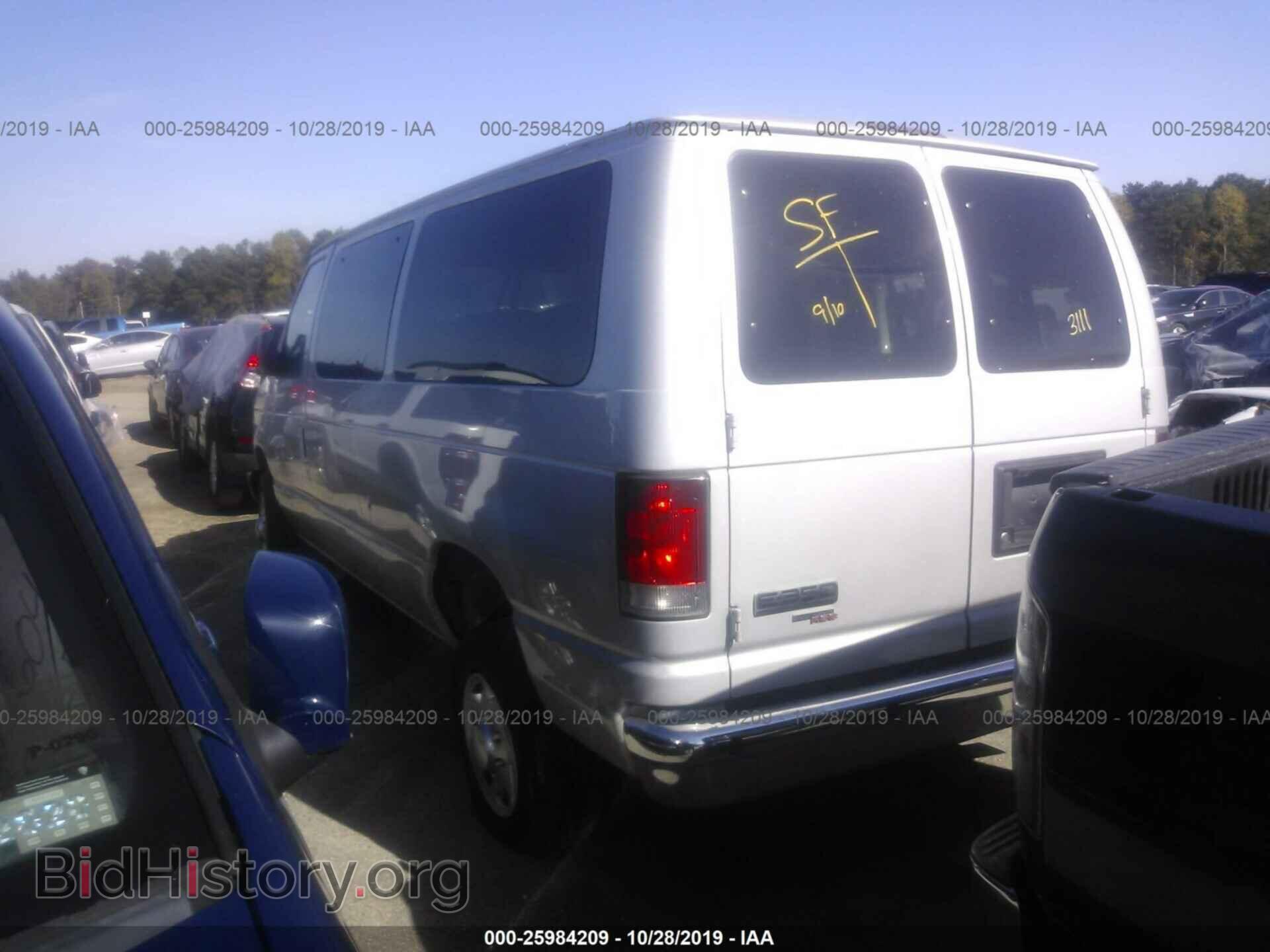 2014 FORD ECONOLINE - VIN: 1FBNE3BL3EDA28511 - Фото 3