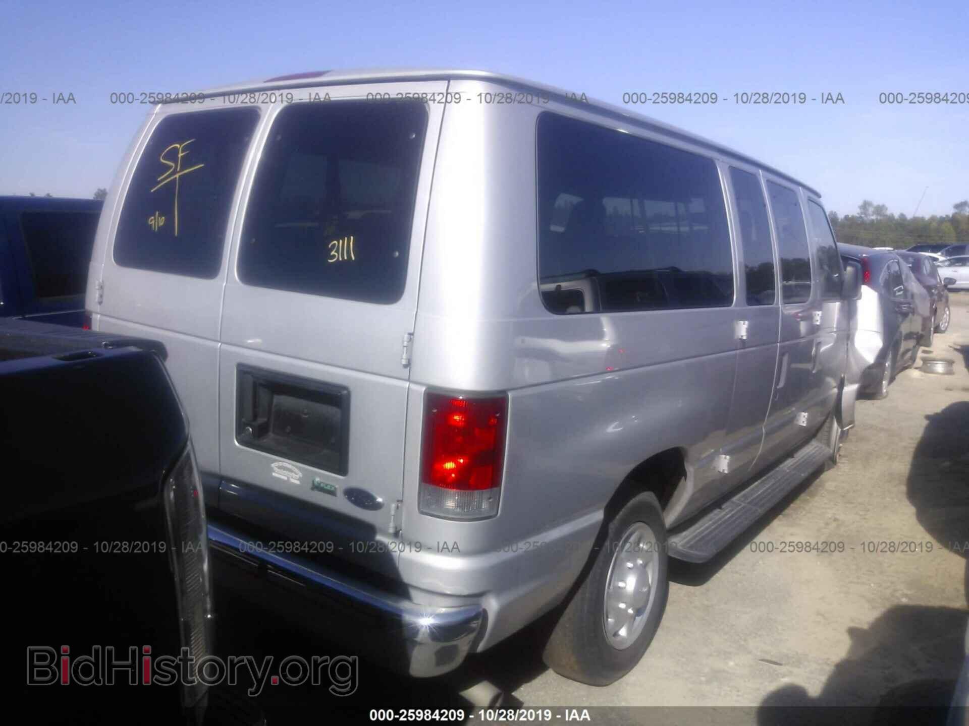 2014 FORD ECONOLINE - VIN: 1FBNE3BL3EDA28511 - Фото 4
