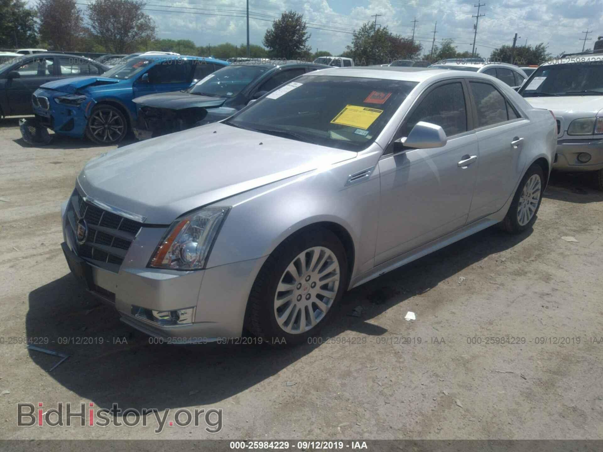 2010 CADILLAC CTS - VIN: 1G6DK5EG9A0133066 - Фото 2