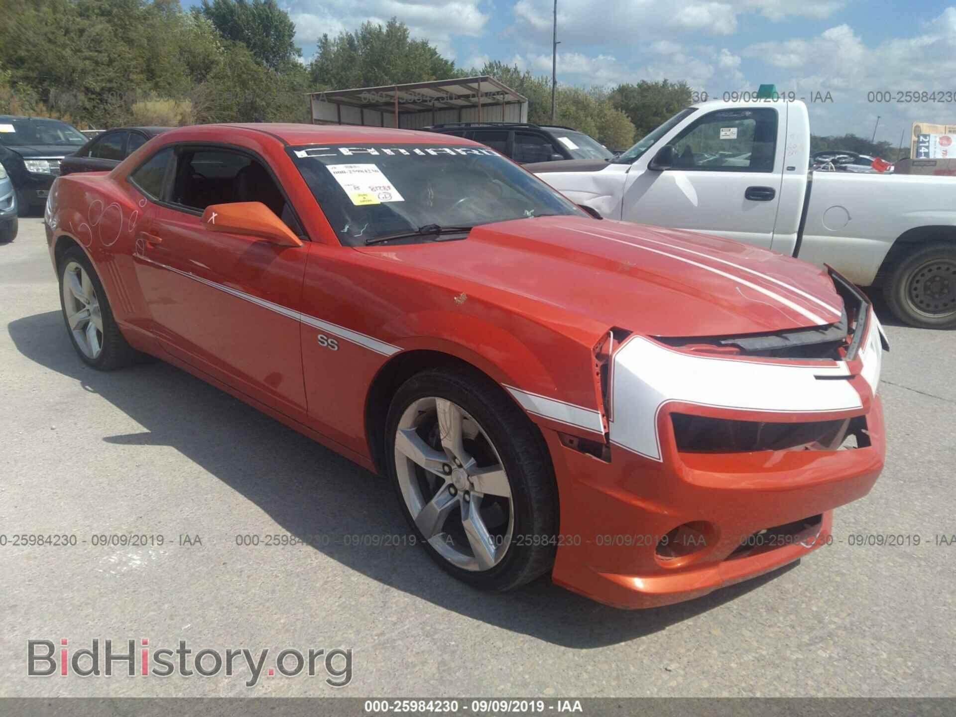 Фотография 2G1FK1EJ7A9000413 - CHEVROLET CAMARO 2010