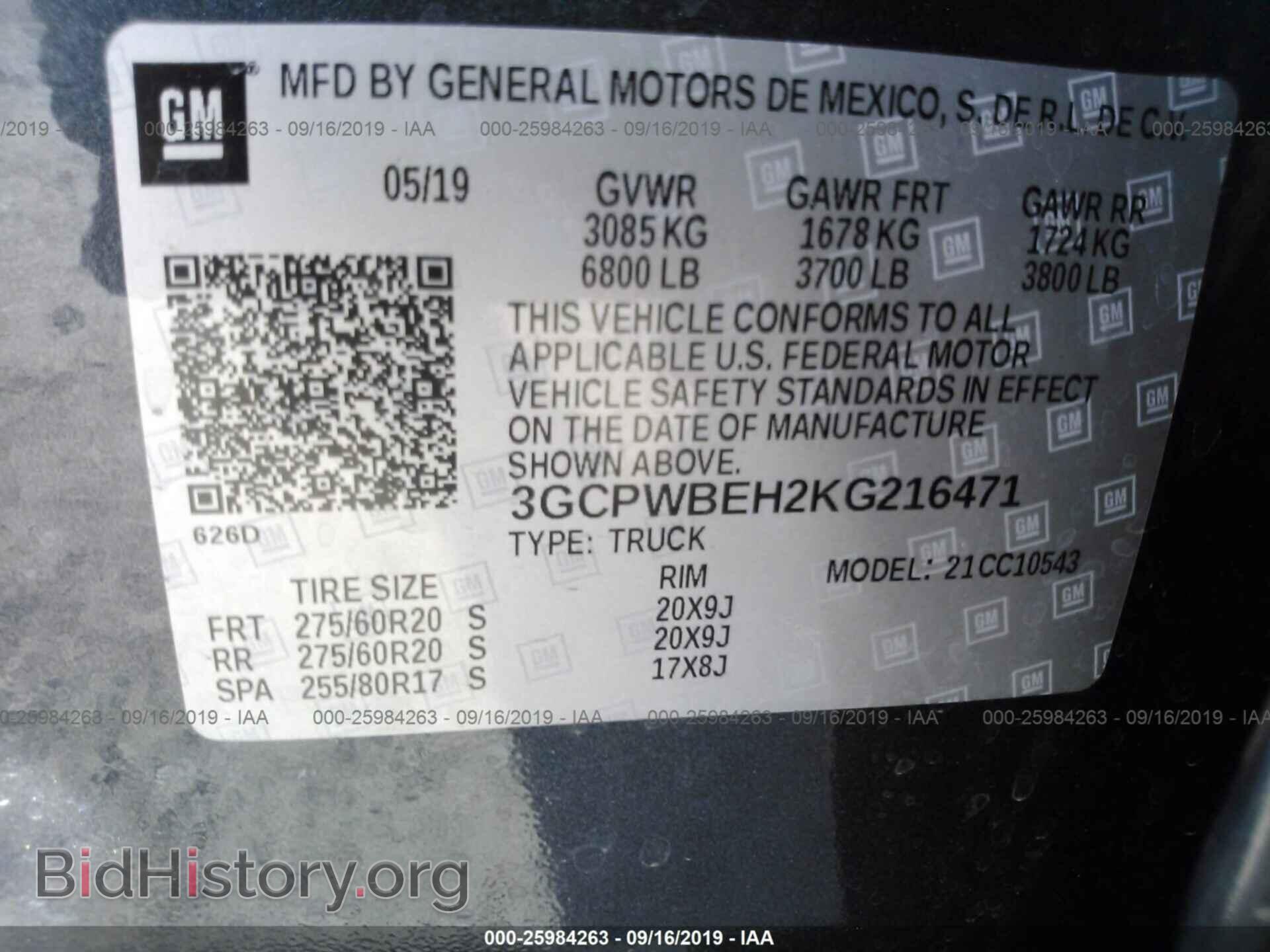 2019 CHEVROLET SILVERADO - VIN: 3GCPWBEH2KG216471 - Фото 9