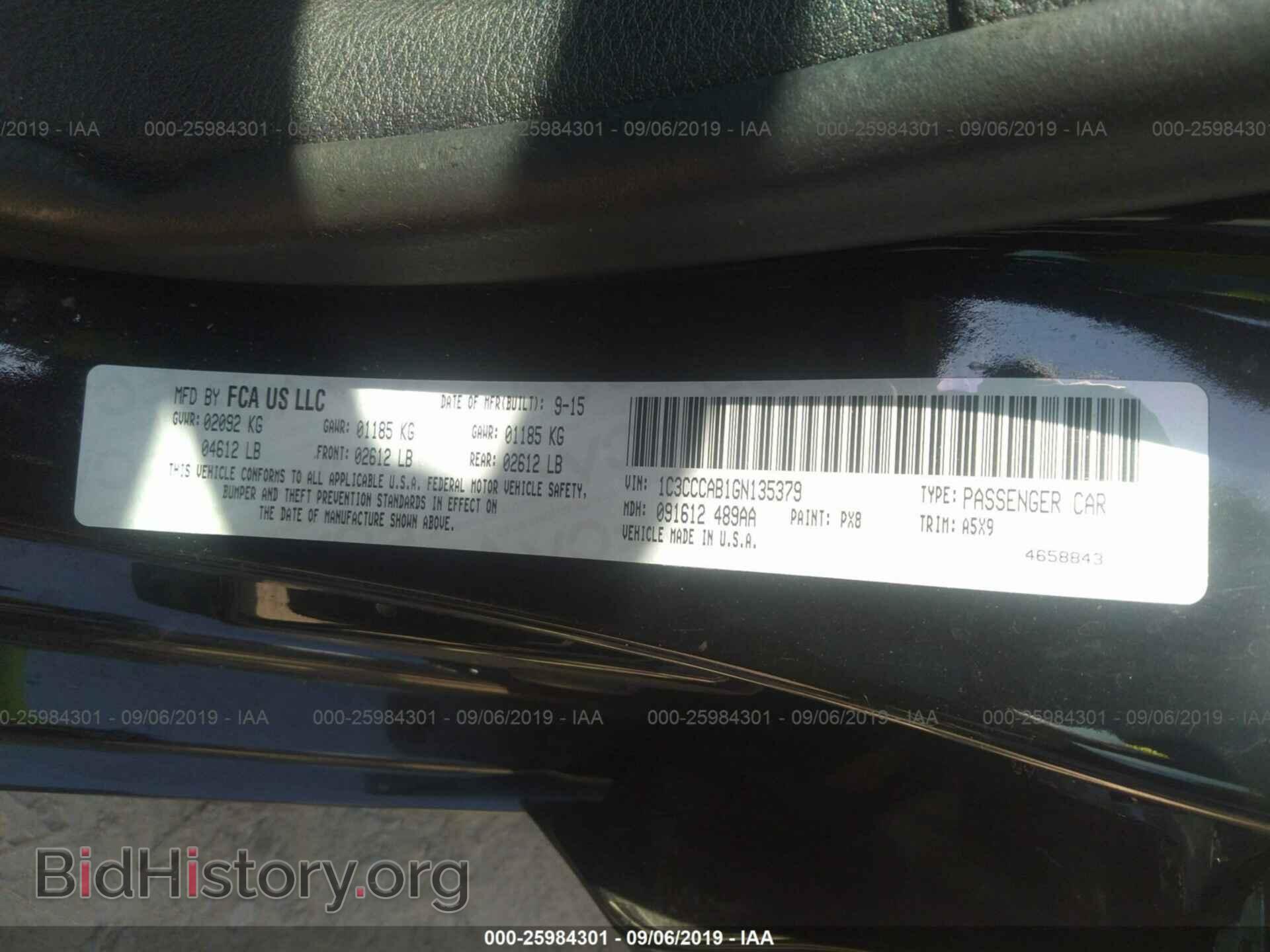 2016 CHRYSLER 200 - VIN: 1C3CCCAB1GN135379 - Фото 9