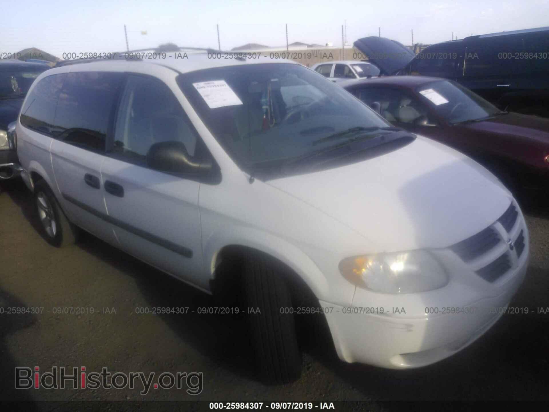 Photo 1D4GP24RX6B677278 - DODGE GRAND CARAVAN 2006