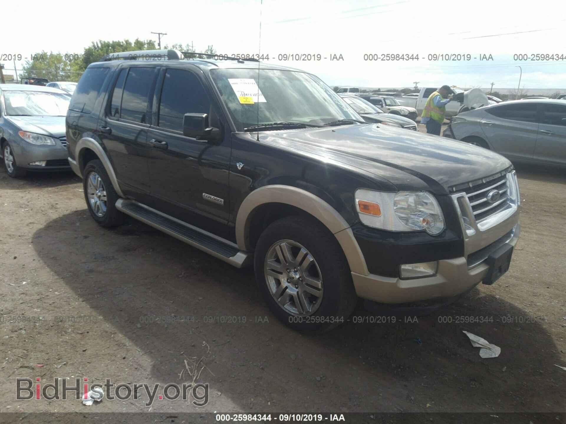 Photo 1FMEU748X7UB72697 - FORD EXPLORER 2007