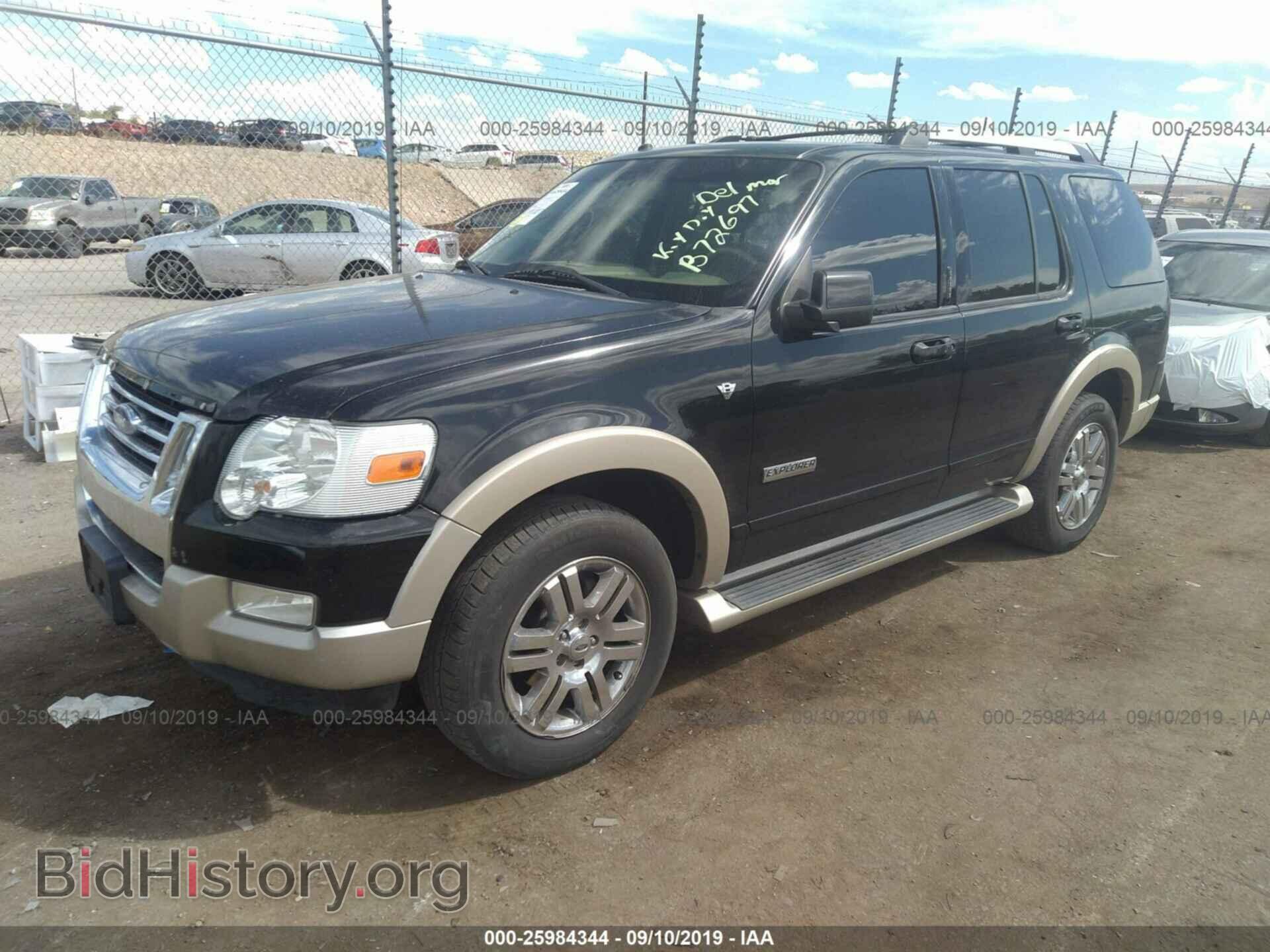 2007 FORD EXPLORER - VIN: 1FMEU748X7UB72697 - Фото 2