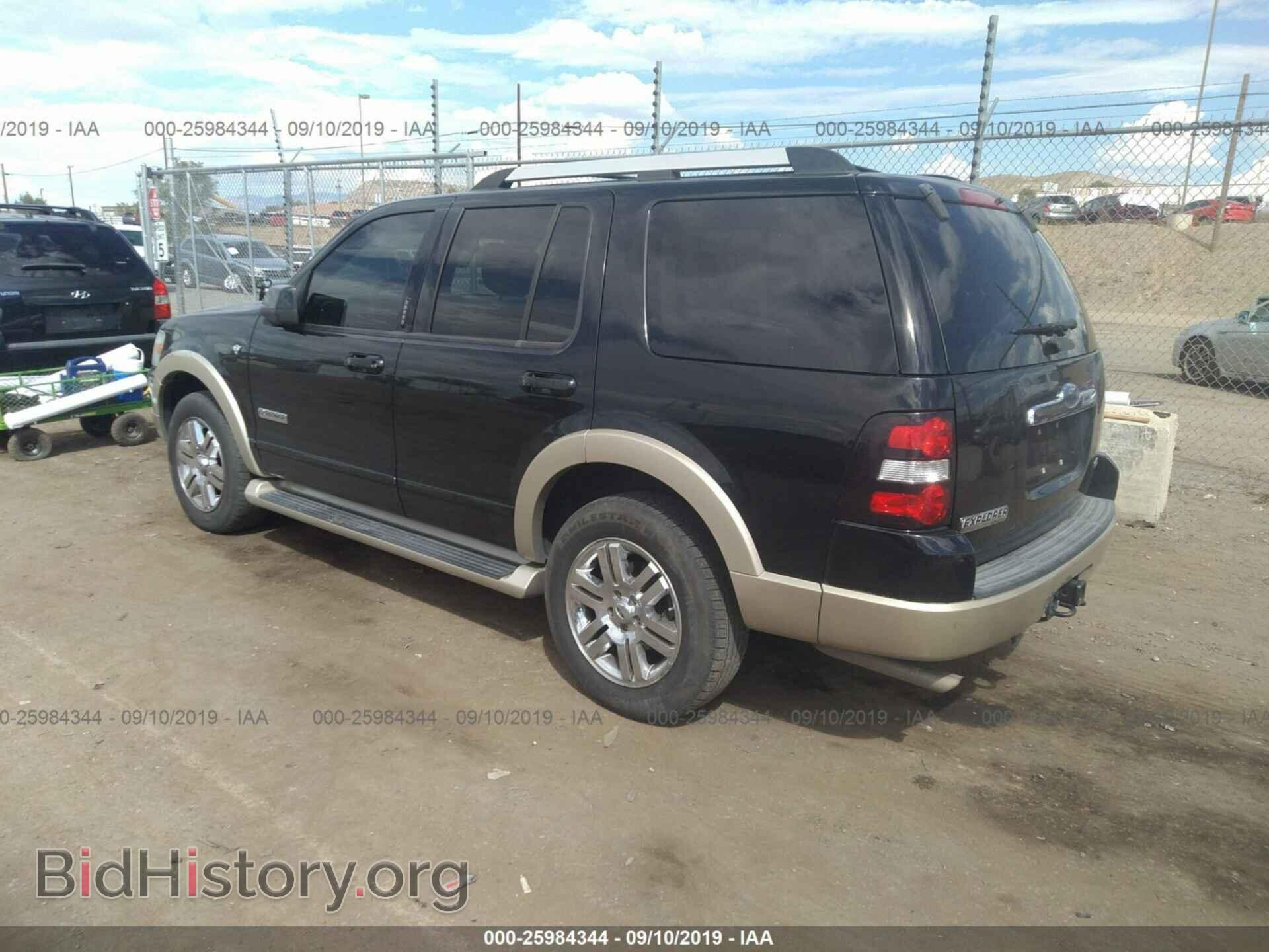2007 FORD EXPLORER - VIN: 1FMEU748X7UB72697 - Фото 3