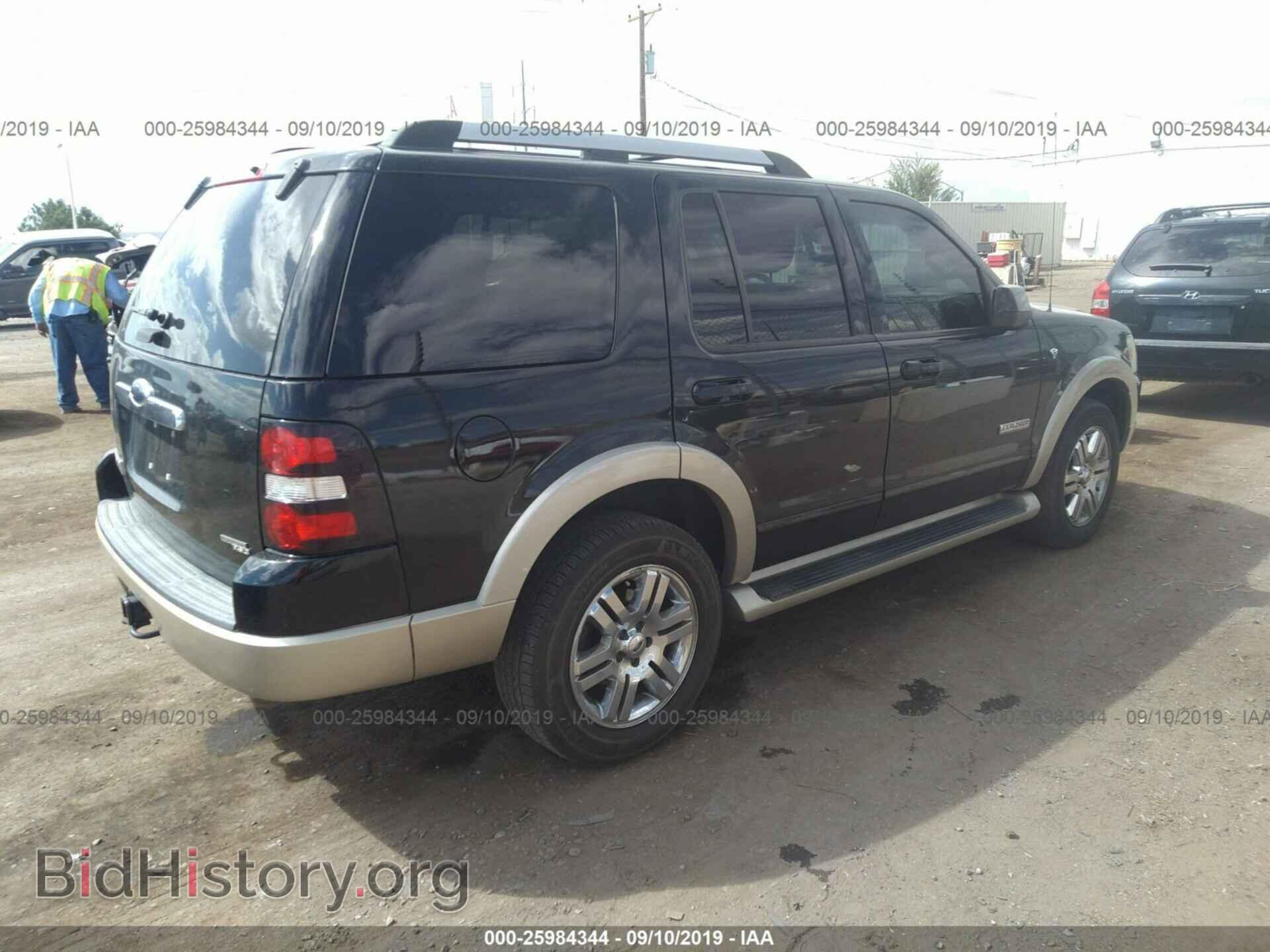 2007 FORD EXPLORER - VIN: 1FMEU748X7UB72697 - Фото 4