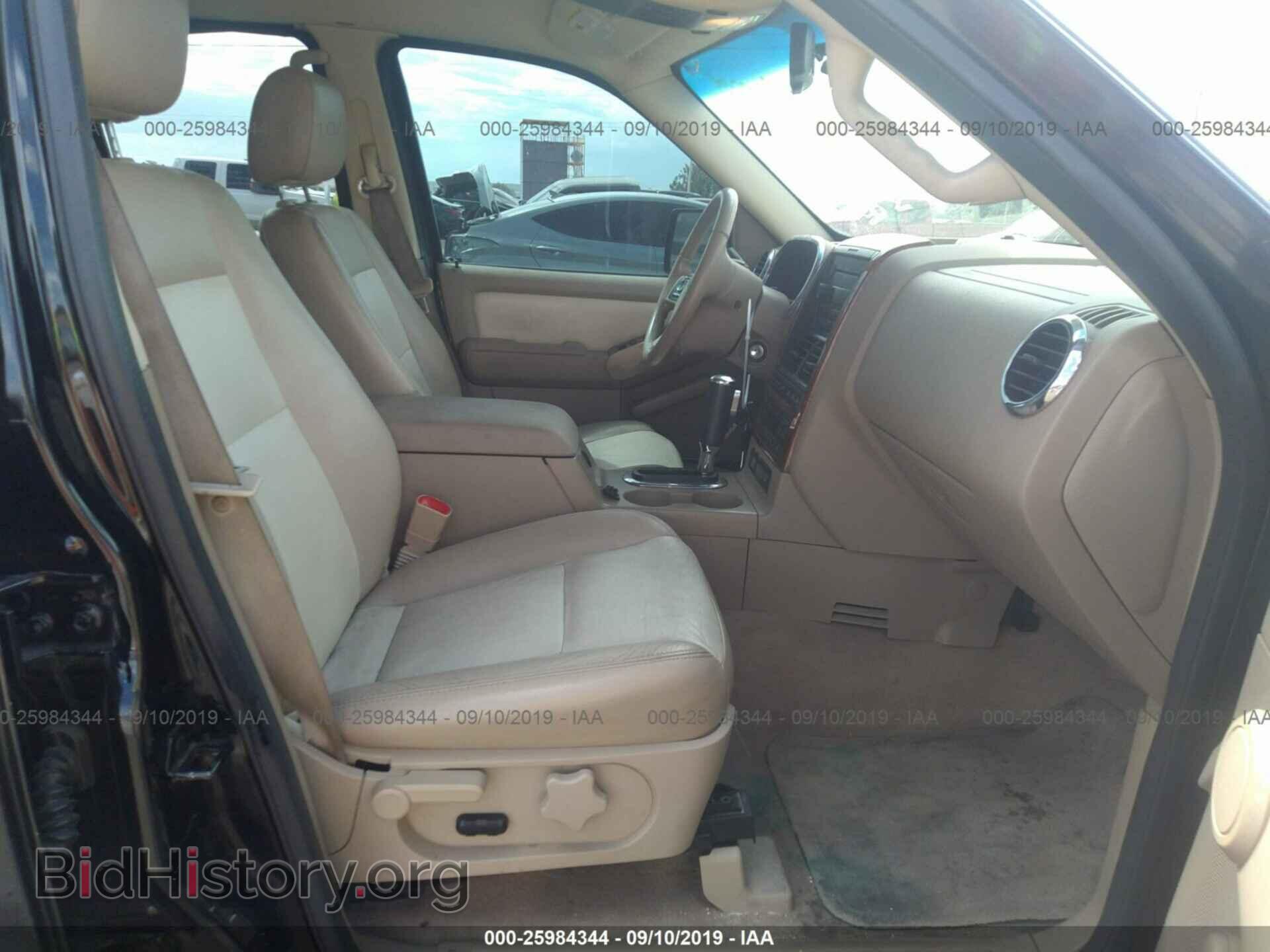 2007 FORD EXPLORER - VIN: 1FMEU748X7UB72697 - Фото 5