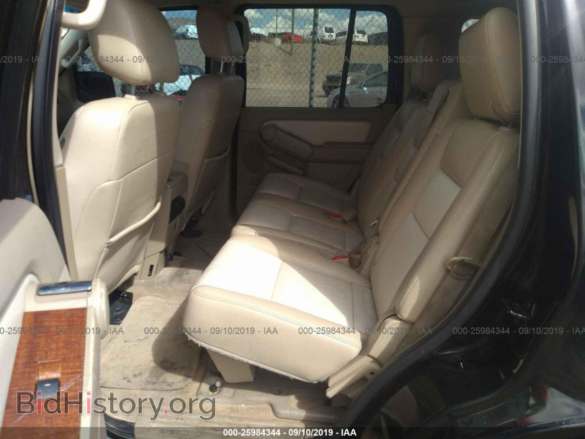 2007 FORD EXPLORER - VIN: 1FMEU748X7UB72697 - Фото 8