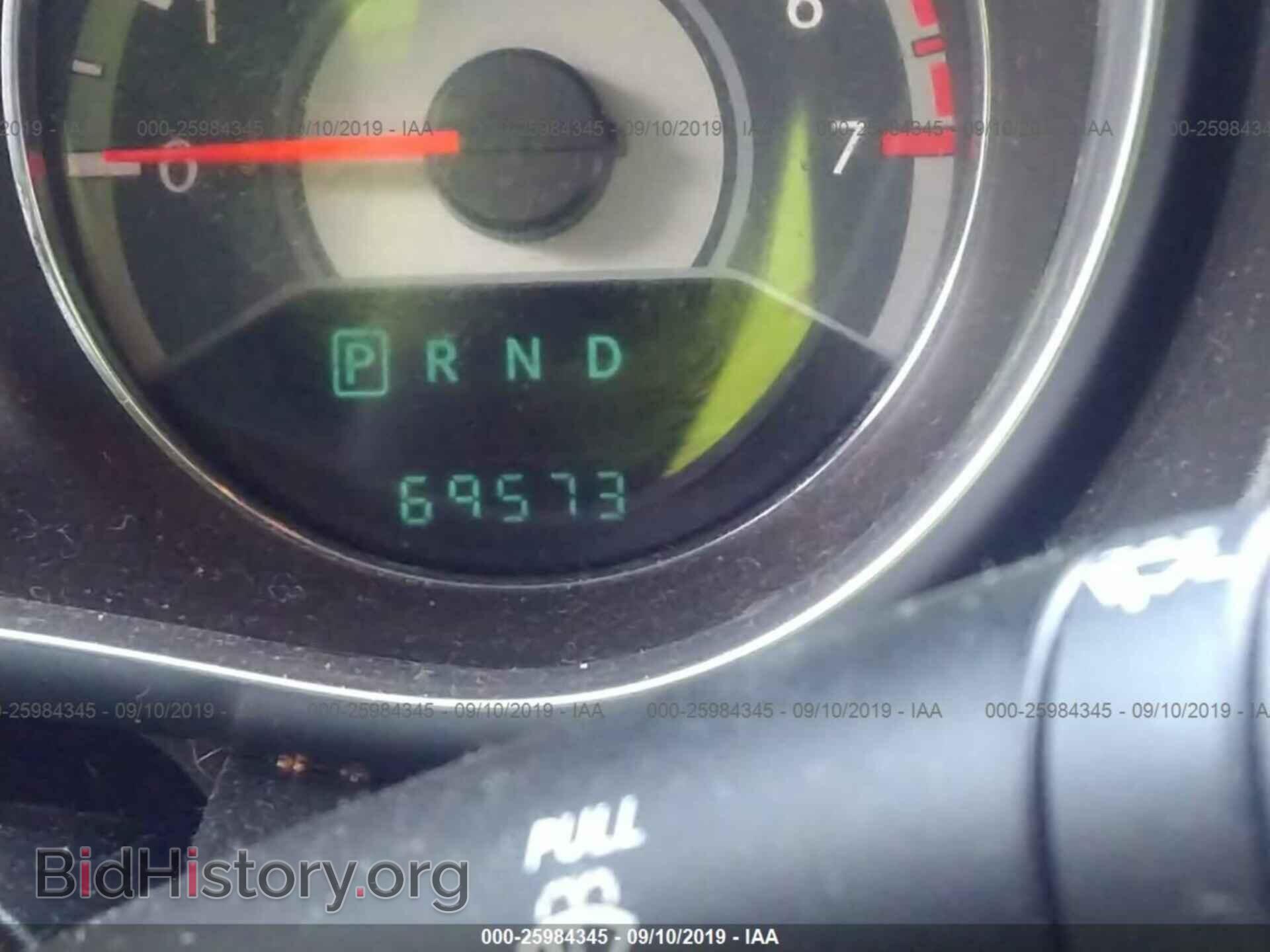 2013 CHRYSLER 200 - VIN: 1C3CCBAG3DN721910 - Photo 7