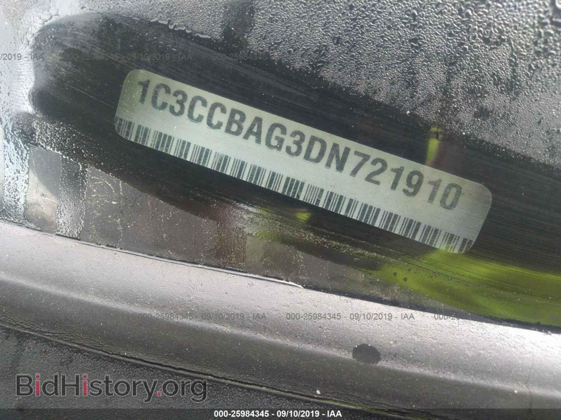 2013 CHRYSLER 200 - VIN: 1C3CCBAG3DN721910 - Photo 9