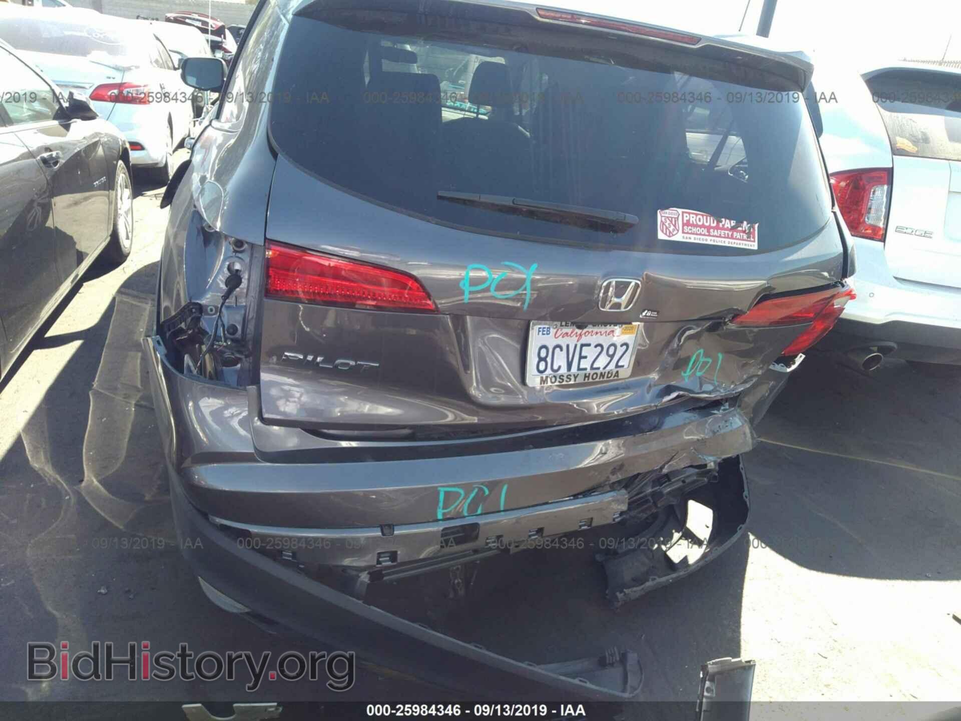 2017 HONDA PILOT - VIN: 5FNYF5H78HB034460 - Фото 6