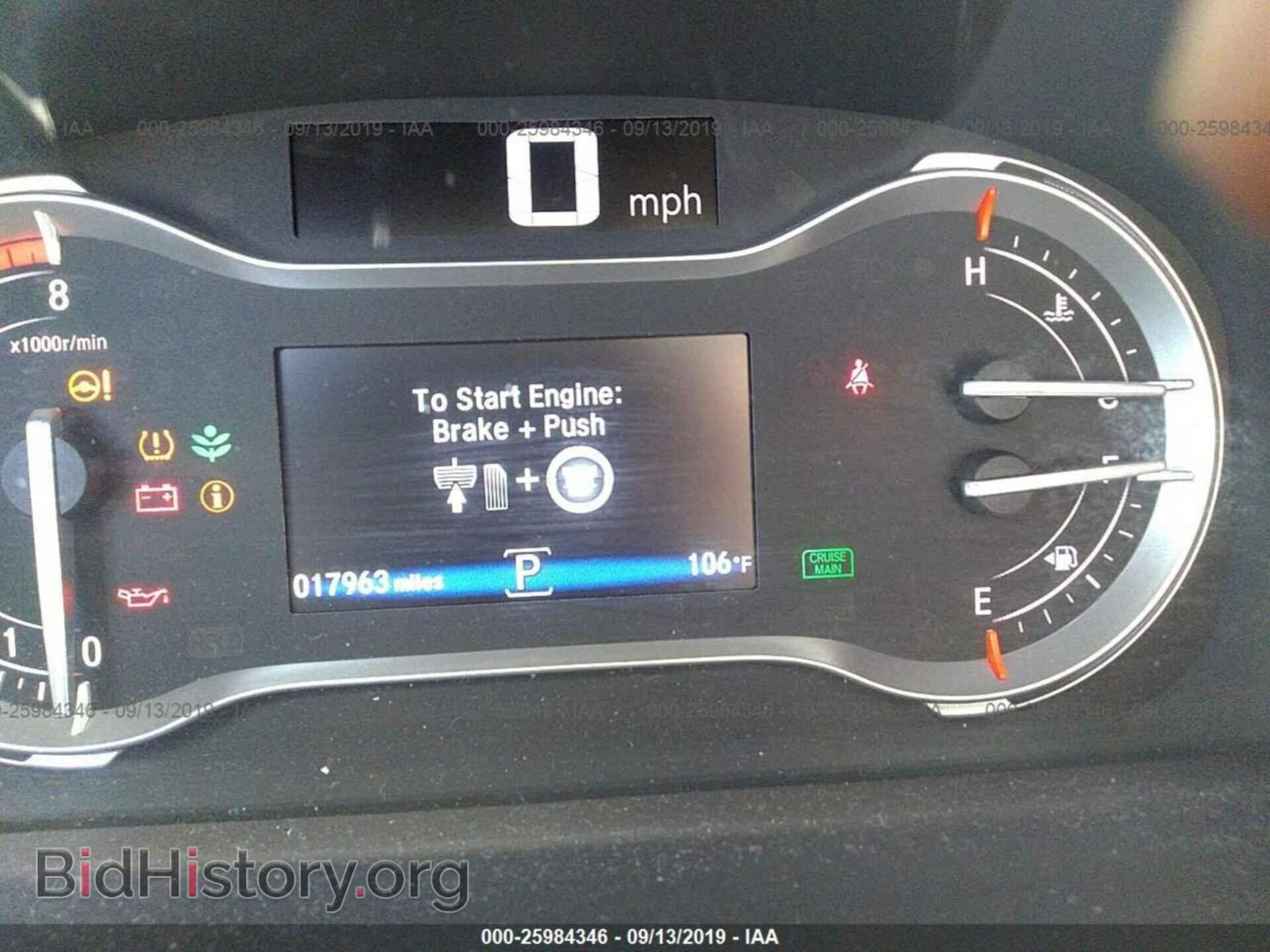 2017 HONDA PILOT - VIN: 5FNYF5H78HB034460 - Фото 7