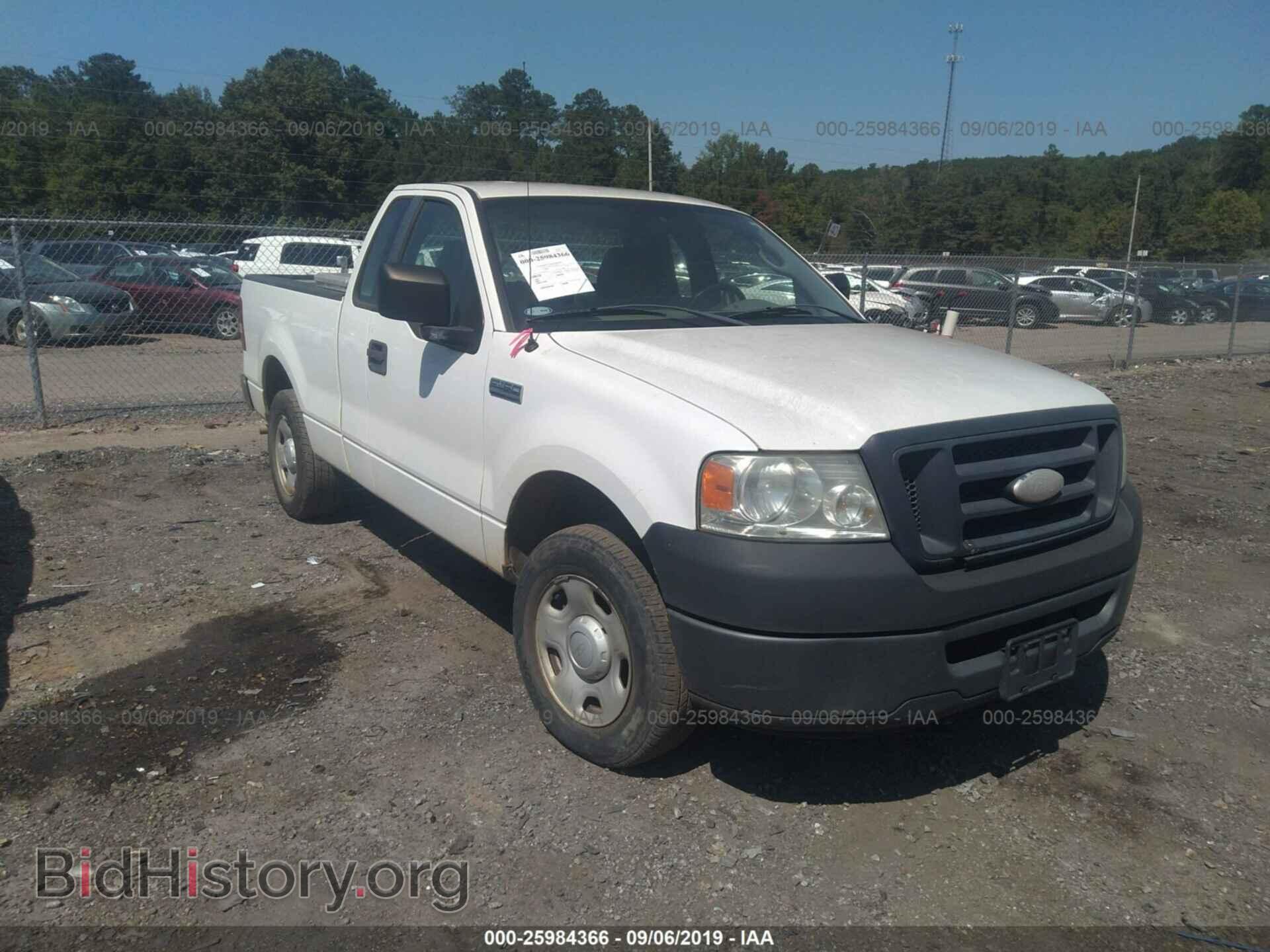 Photo 1FTRF122X7KD49322 - FORD F150 2007