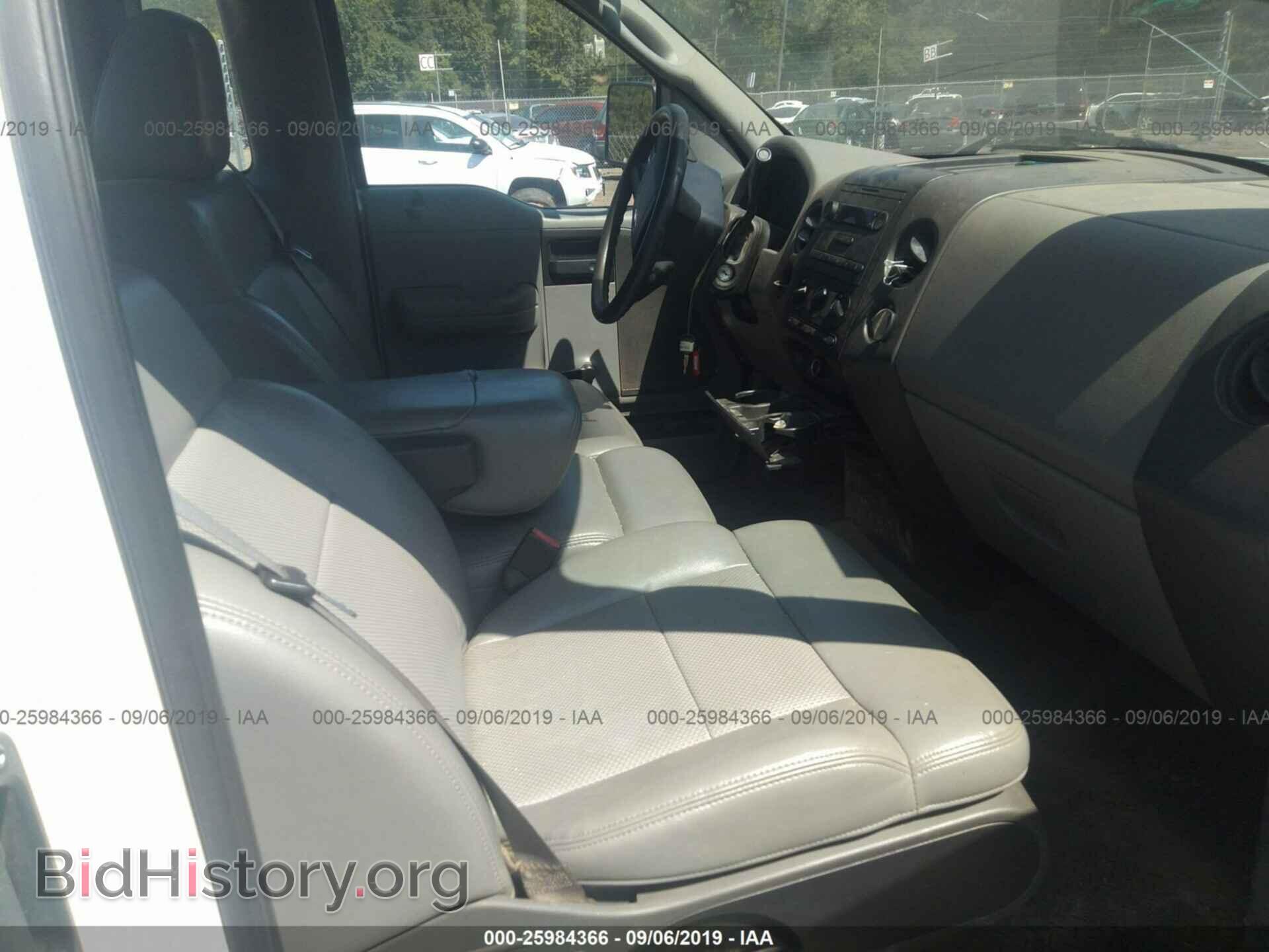 2007 FORD F150 - VIN: 1FTRF122X7KD49322 - Photo 5