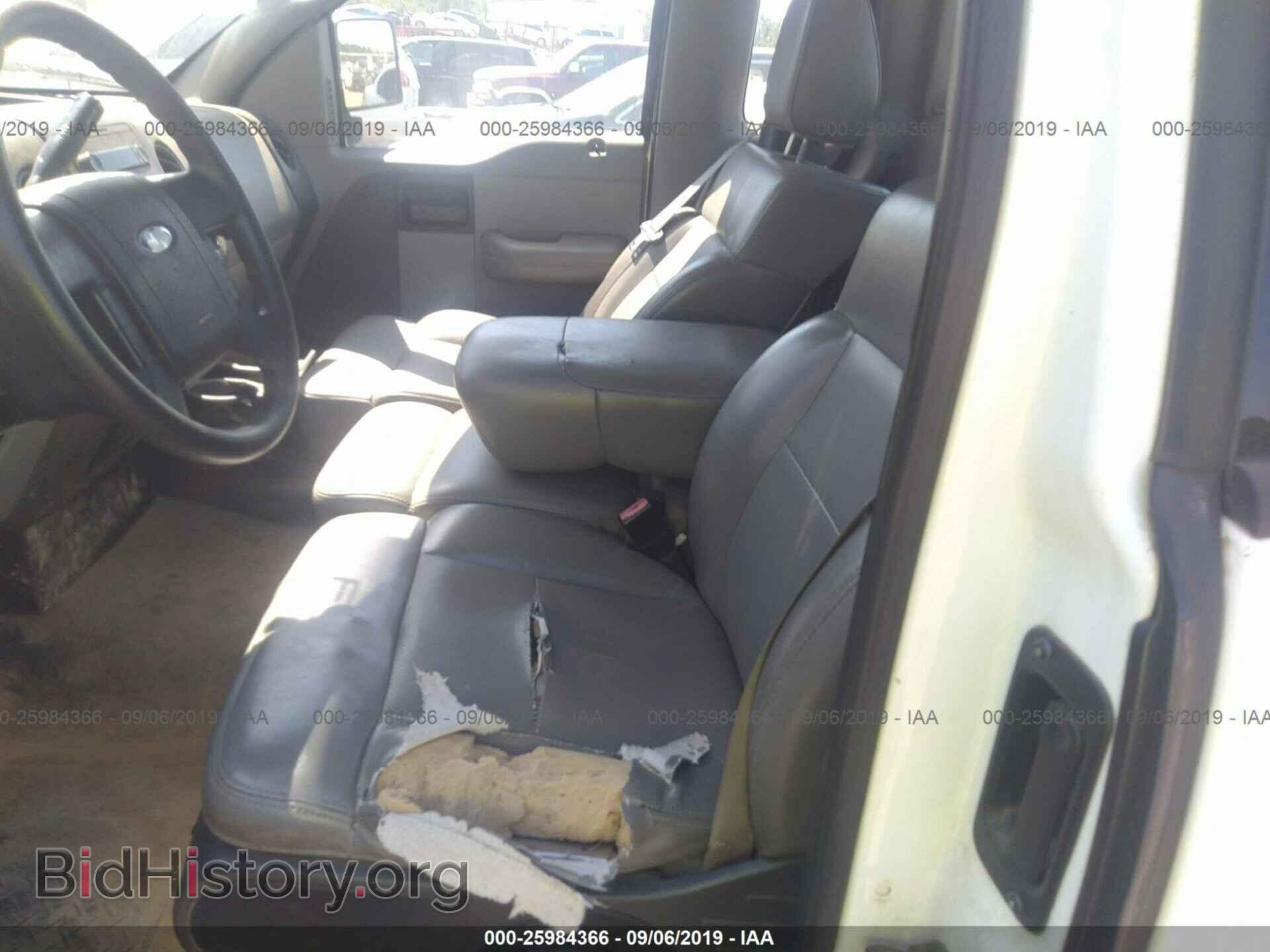 2007 FORD F150 - VIN: 1FTRF122X7KD49322 - Photo 8