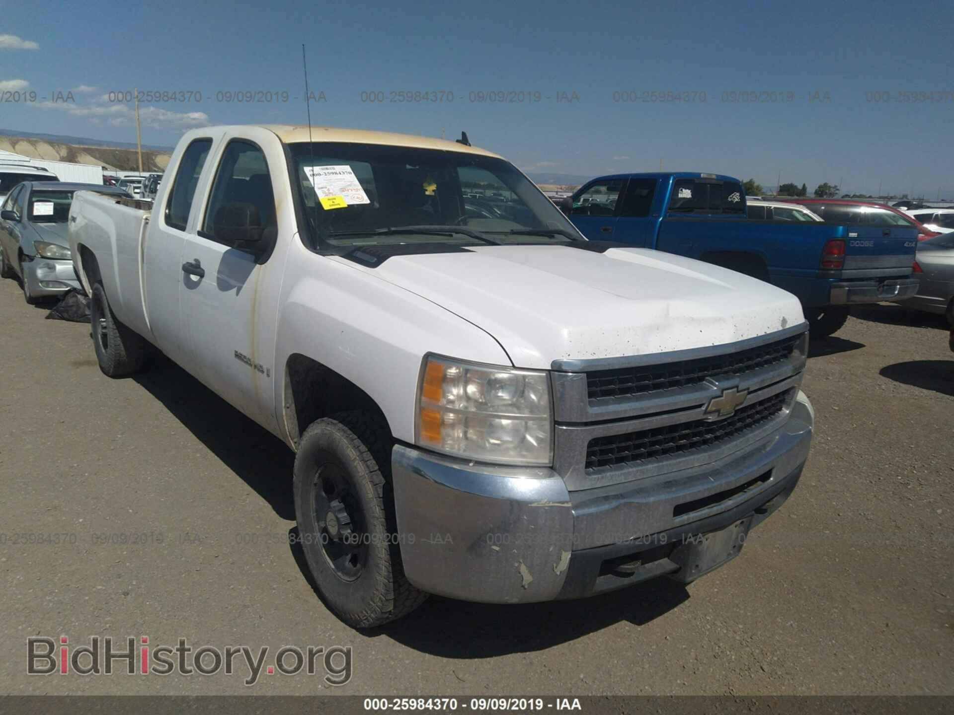2007 CHEVROLET SILVERADO - VIN: 1GCHK29K77E597903 - Фото 6