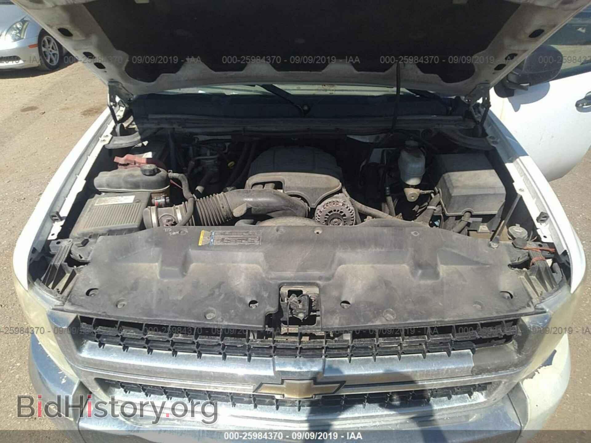 2007 CHEVROLET SILVERADO - VIN: 1GCHK29K77E597903 - Фото 10