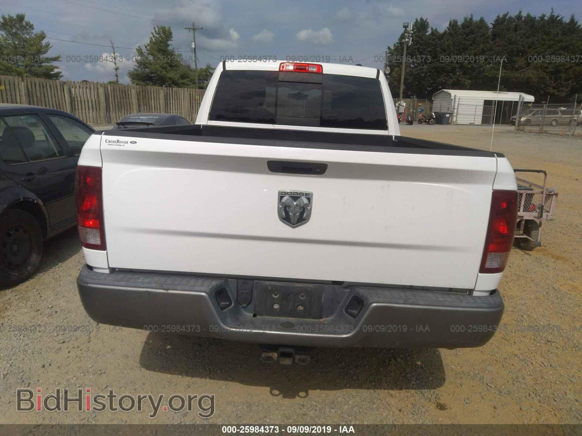 2010 DODGE RAM 1500 - VIN: 1D7RV1GT5AS129278 - Фото 6
