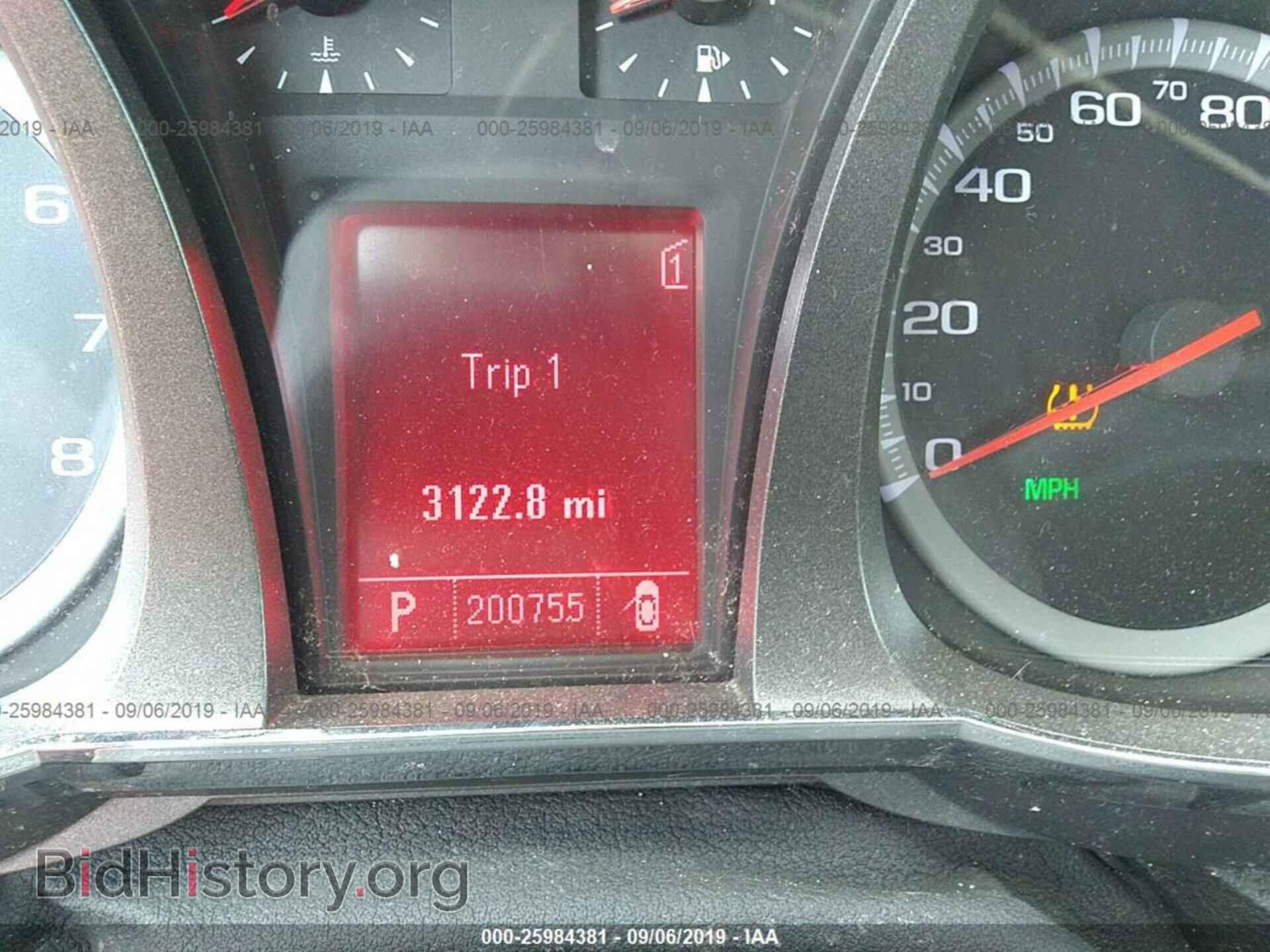 2011 GMC TERRAIN - VIN: 2CTFLSE58B6342943 - Photo 7