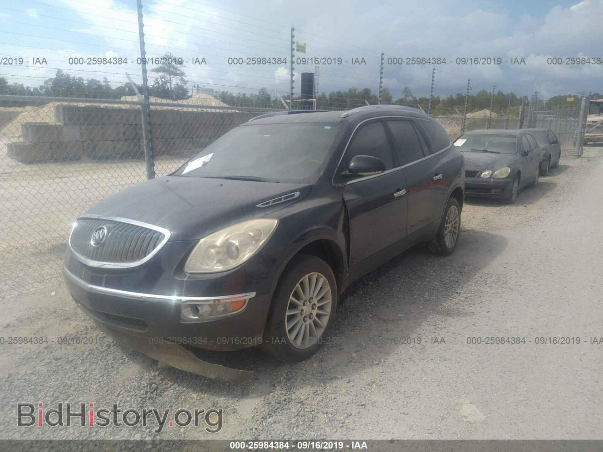 2009 BUICK ENCLAVE - VIN: 5GAER23D79J138486 - Фото 2