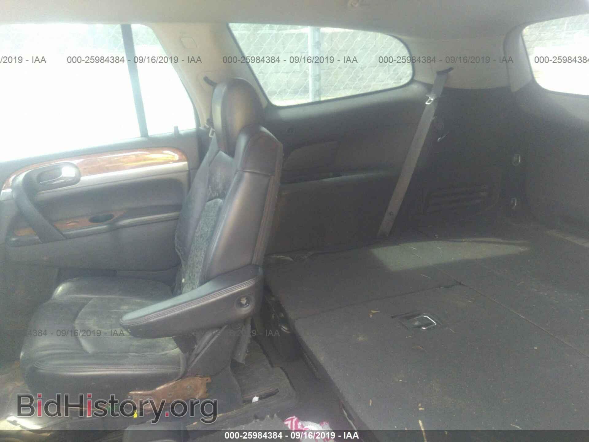 2009 BUICK ENCLAVE - VIN: 5GAER23D79J138486 - Фото 8