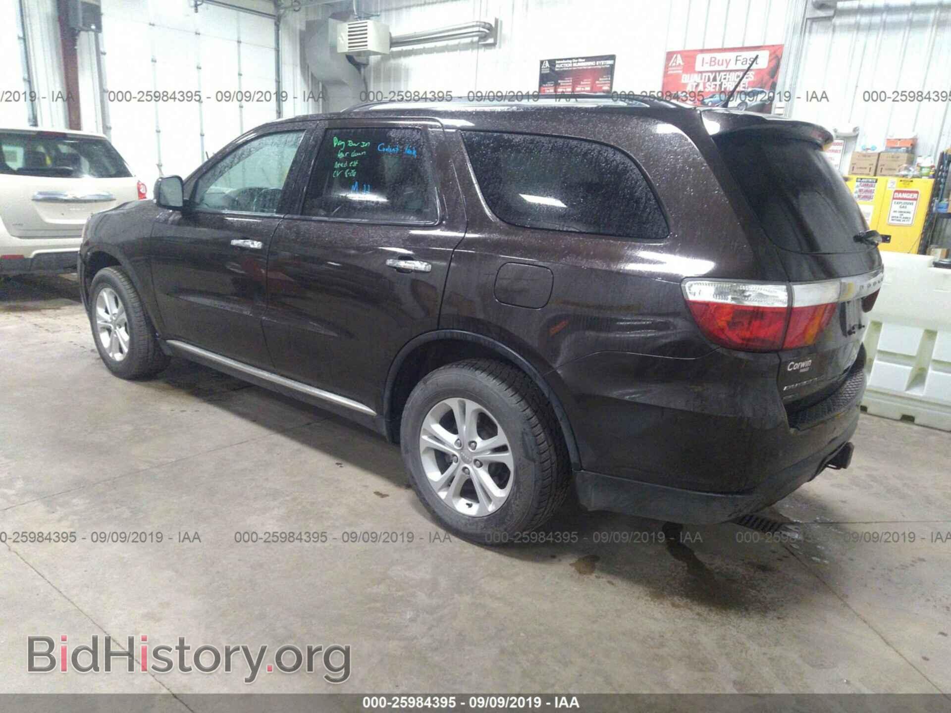 2013 DODGE DURANGO - VIN: 1C4RDJDG8DC604974 - Фото 3